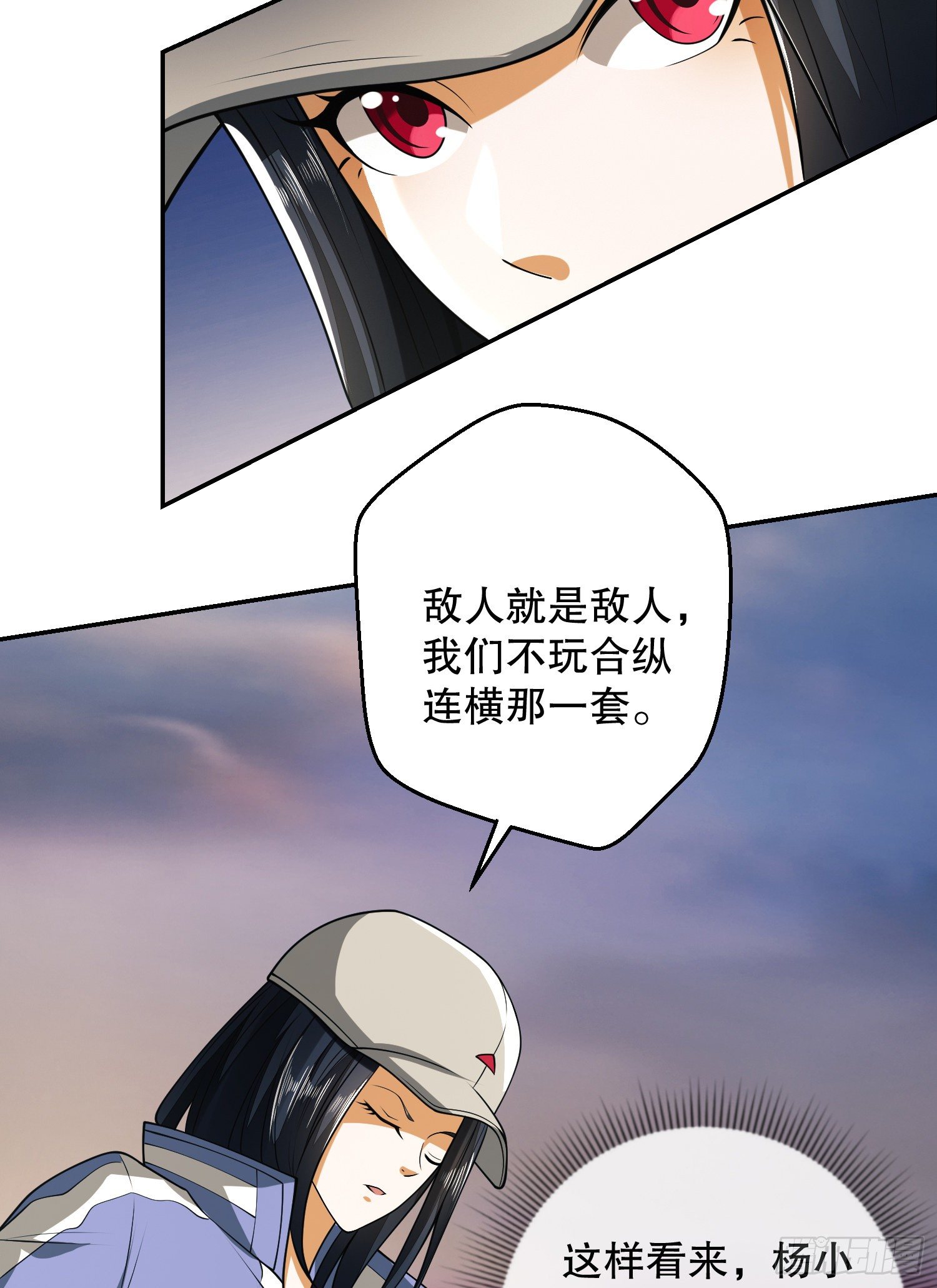 72 又被坑了10