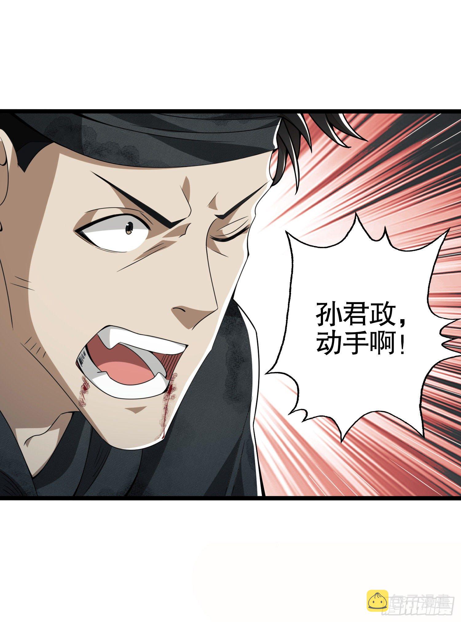 29 影子15