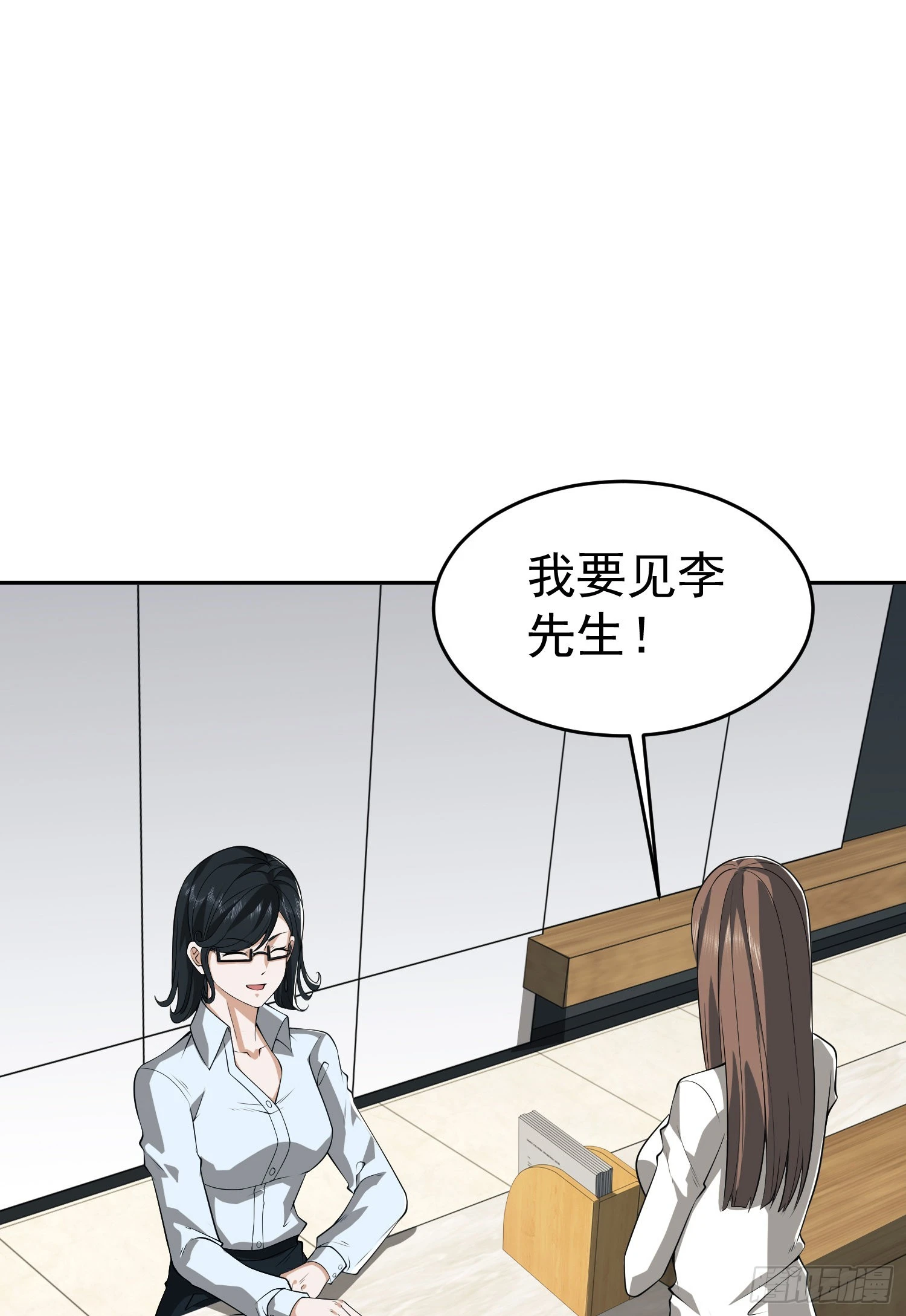 98 同步协调0%59