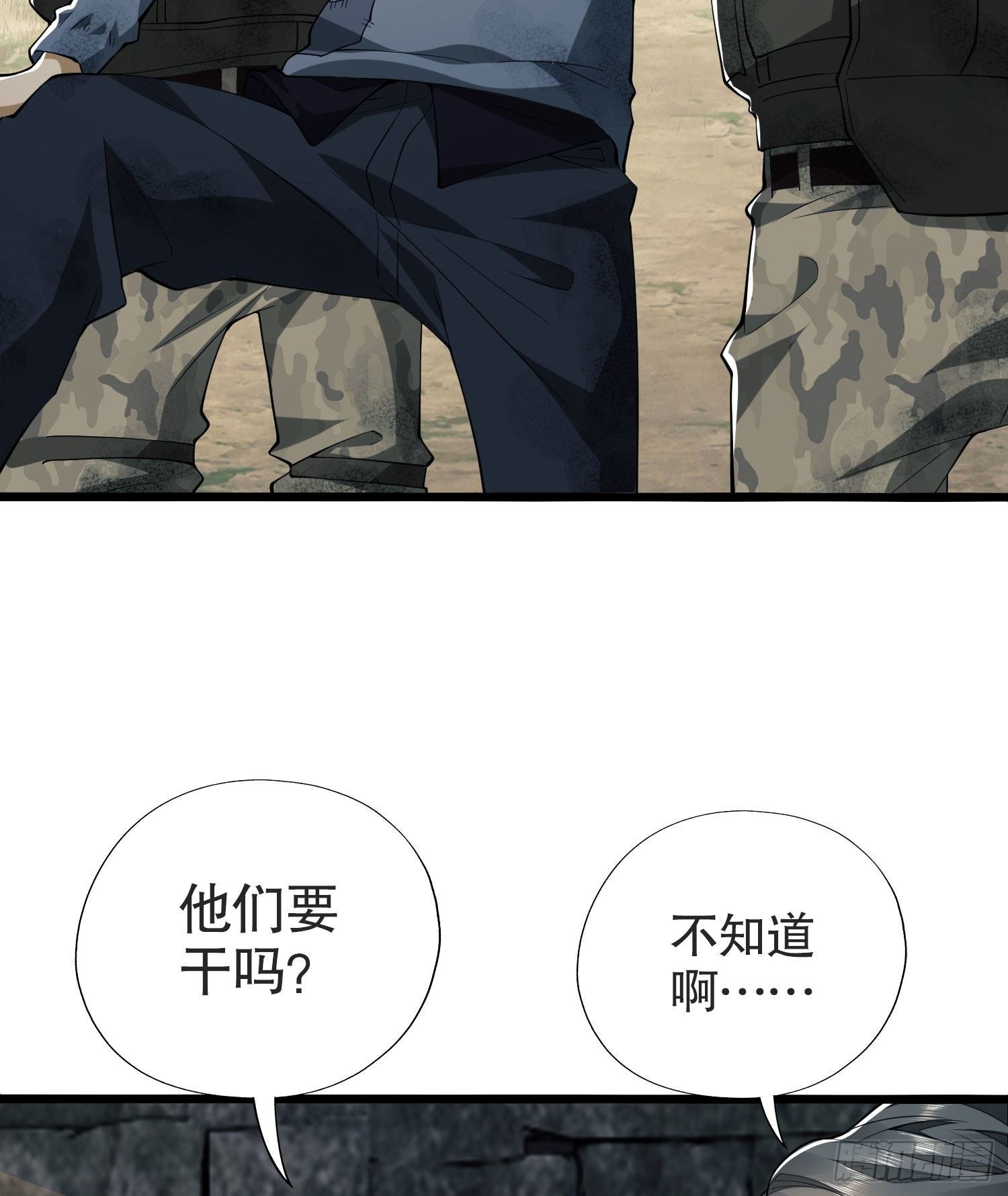 14 感谢八辈祖宗65
