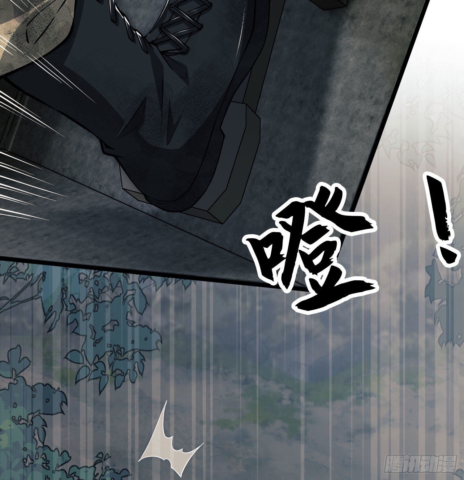 19 神秘死亡56