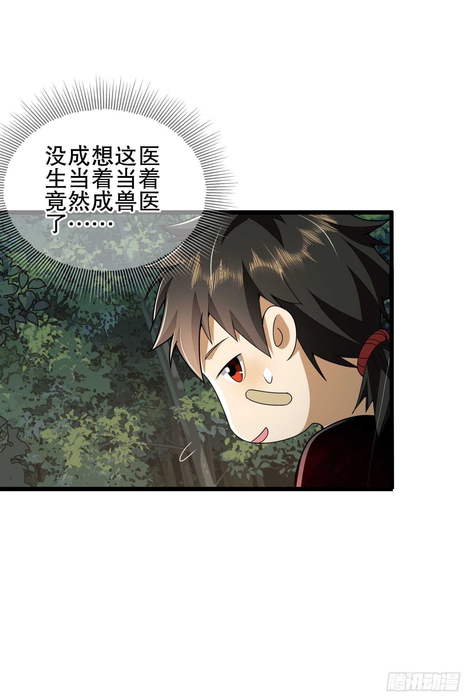 102 遵医嘱60