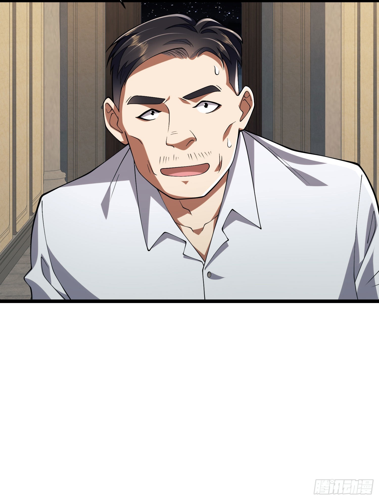 111 胡说的真实目的93