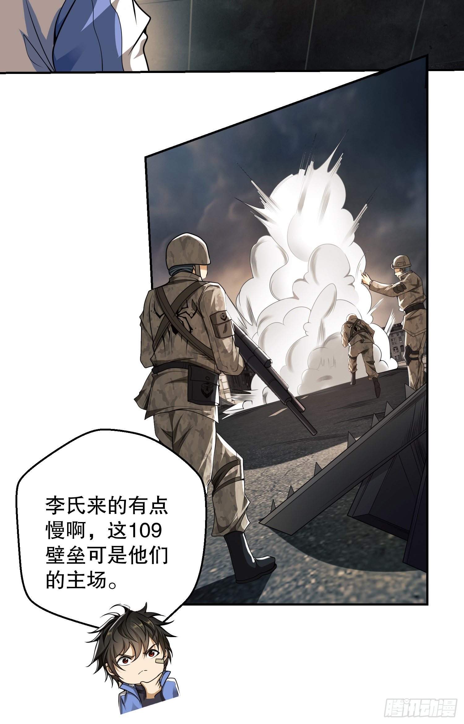 72 又被坑了18