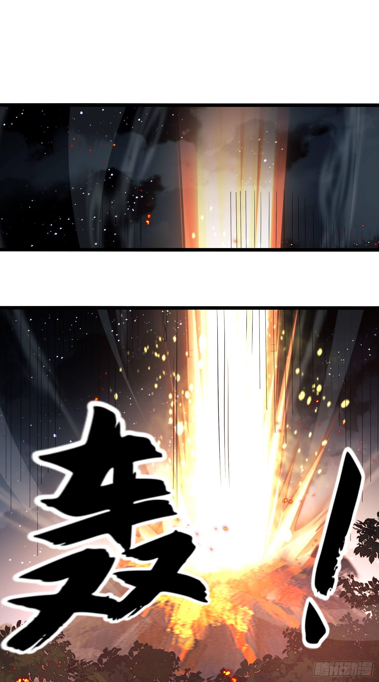48 回家！1