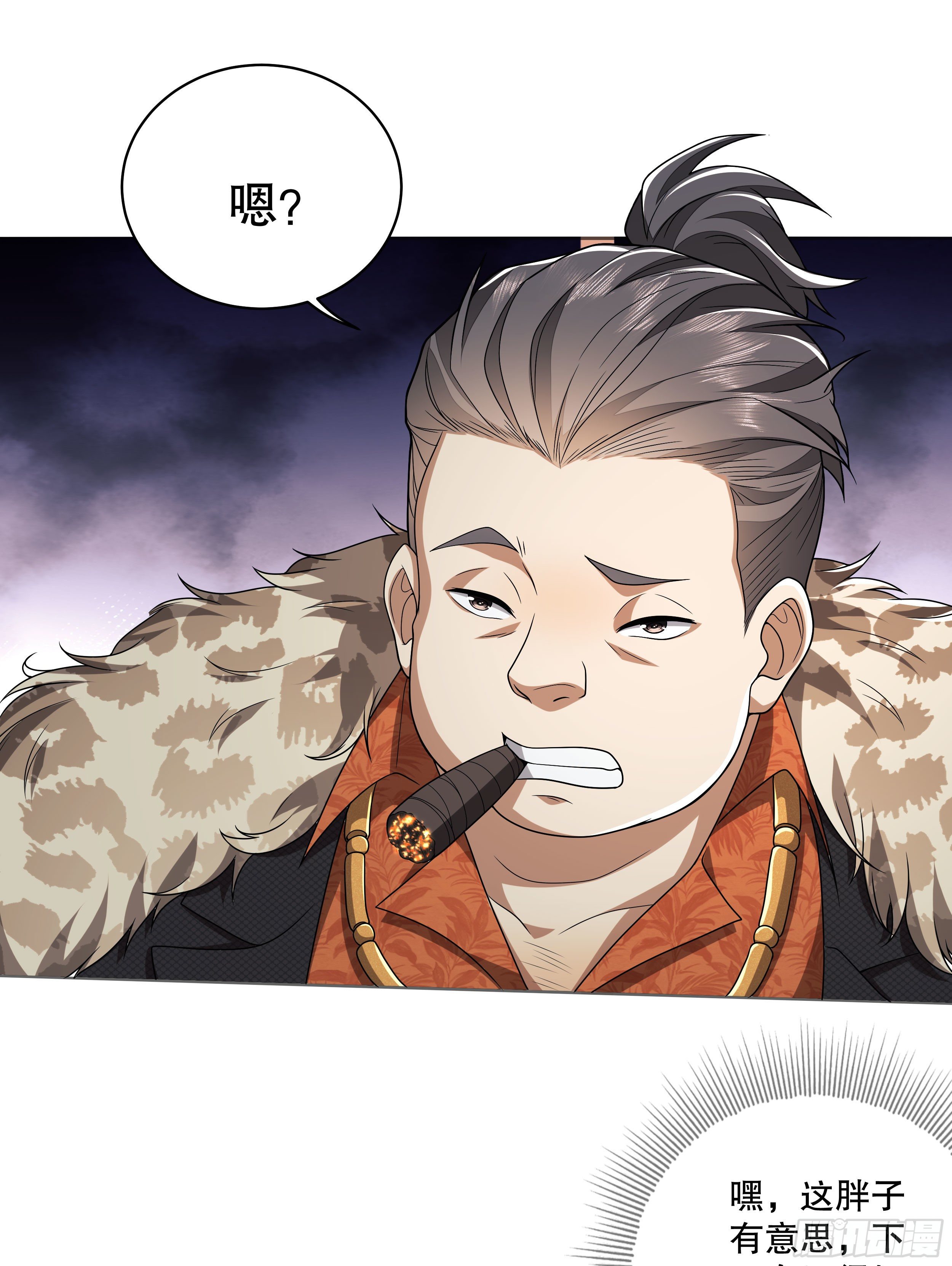 57 西天在哪？34