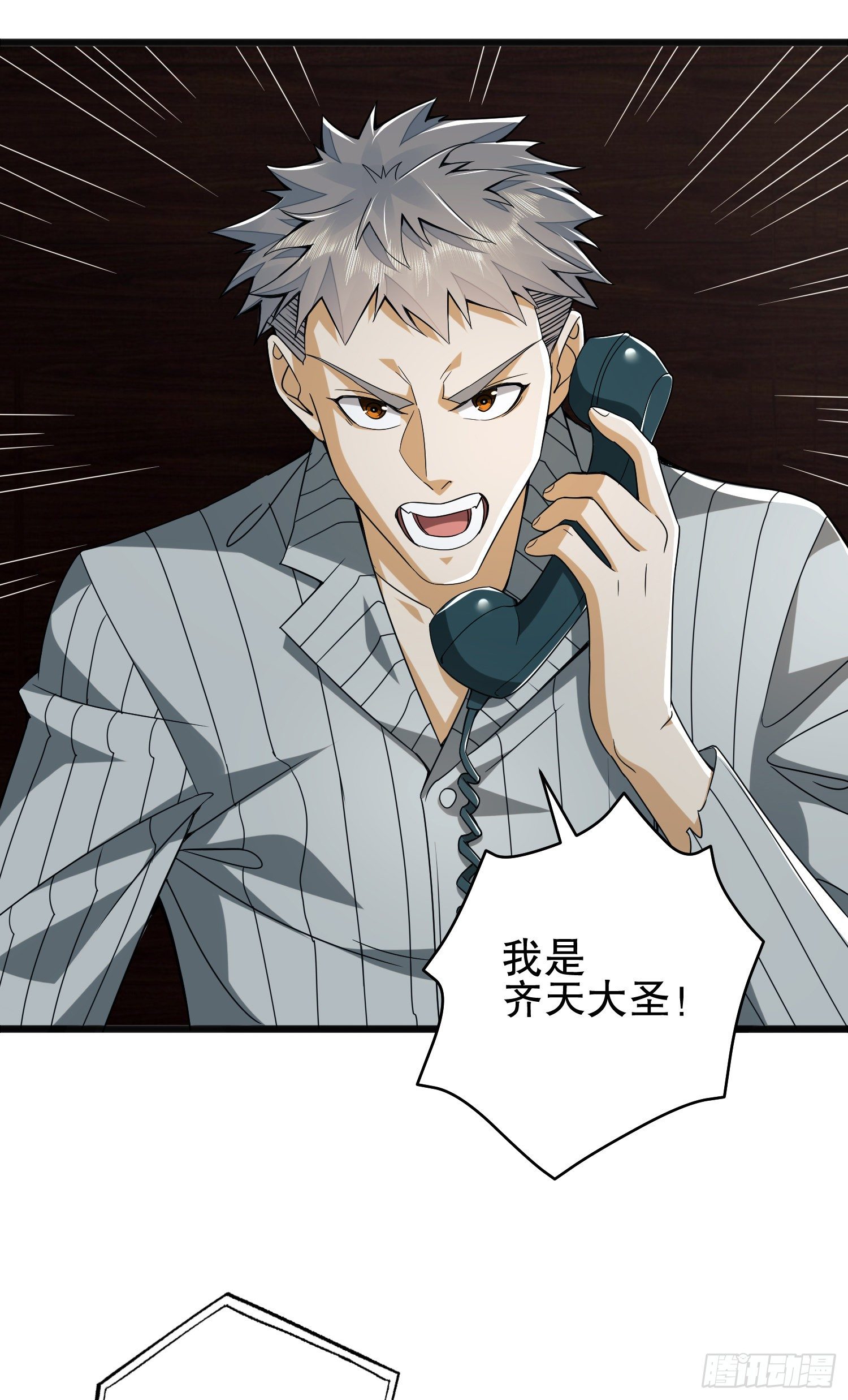 67 留条後路22