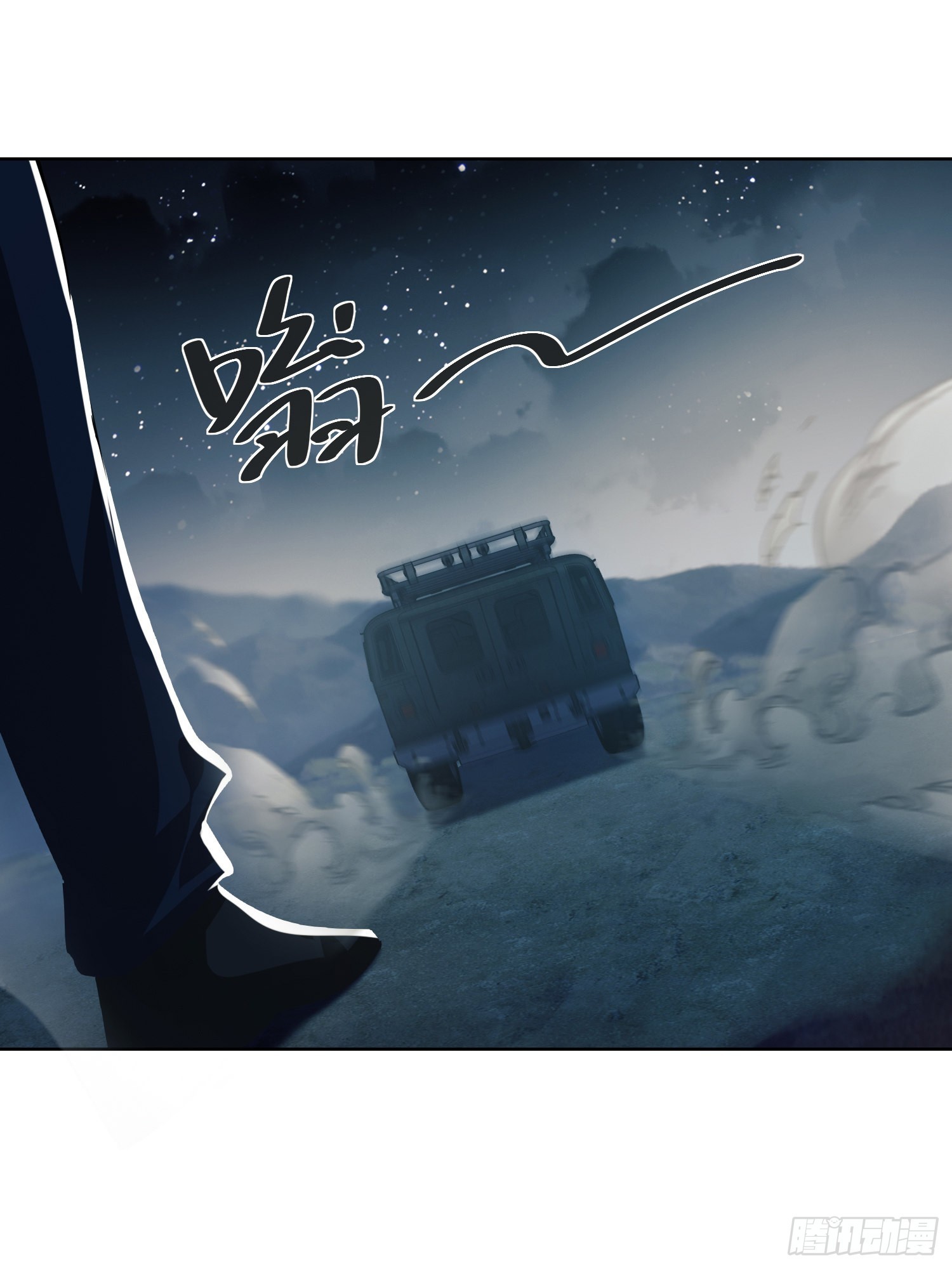 100 纳米机器人到手！12