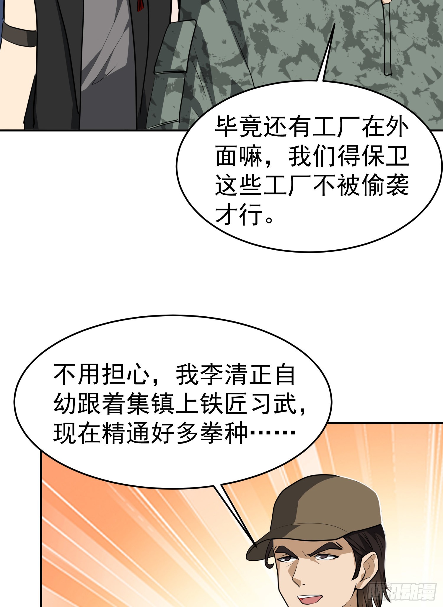98 同步协调0%40