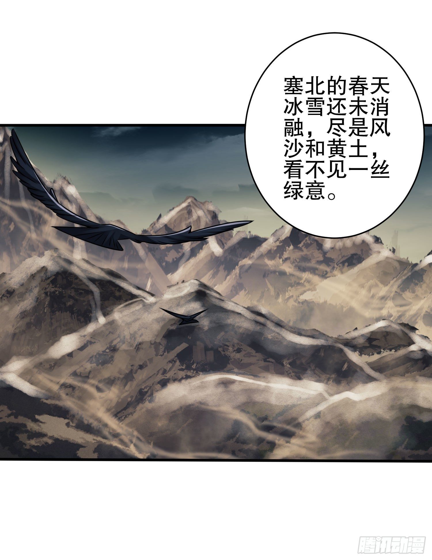 38 张先生26