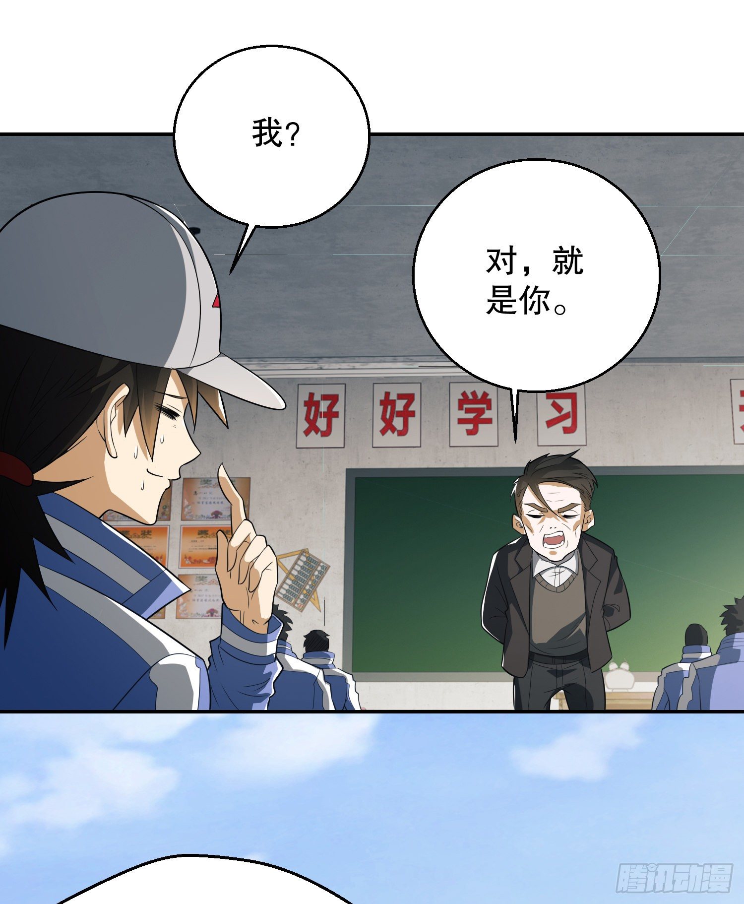 74 两个任小粟35