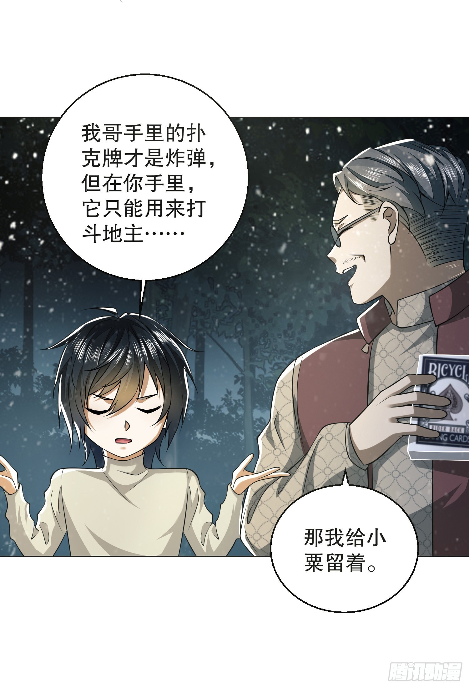 95 紫霞75