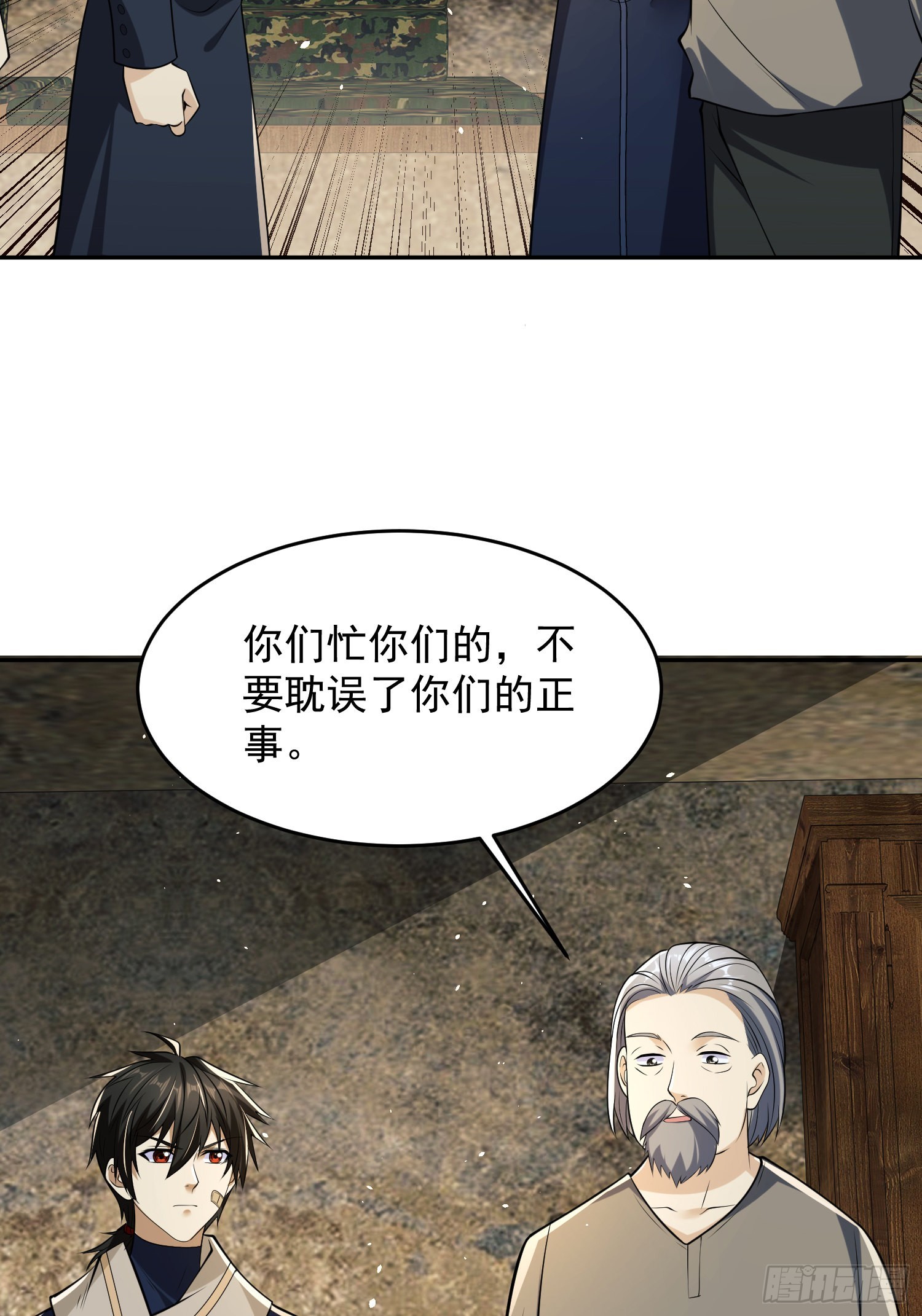 106 被发现了？70