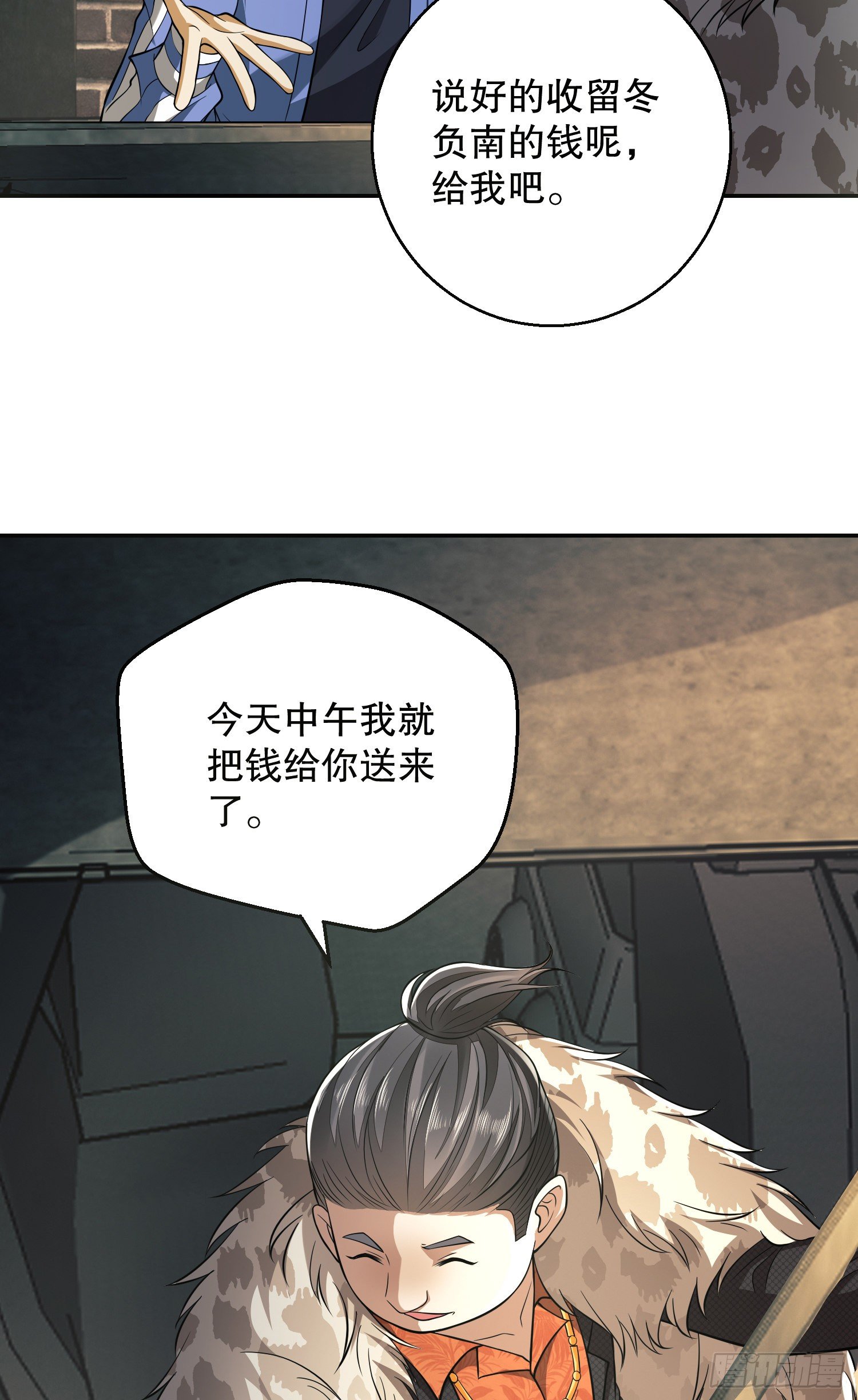75 研究成果19