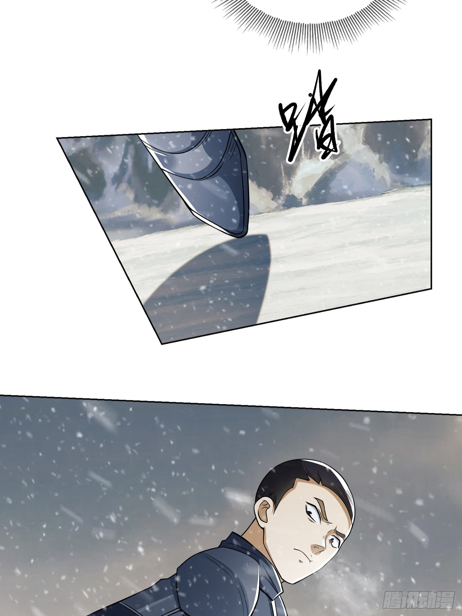 117 庆缜上位73