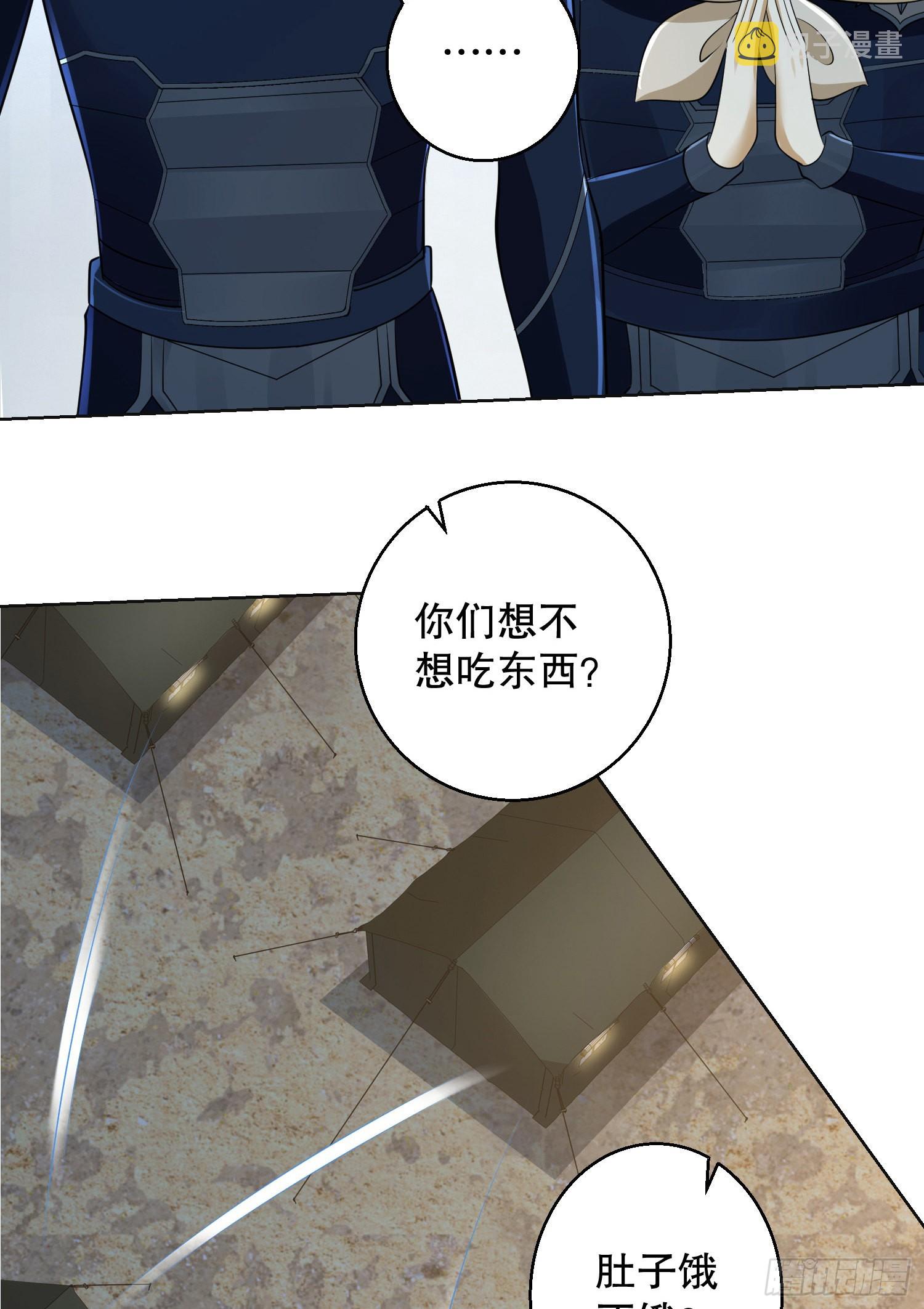 115 感谢币大丰收63