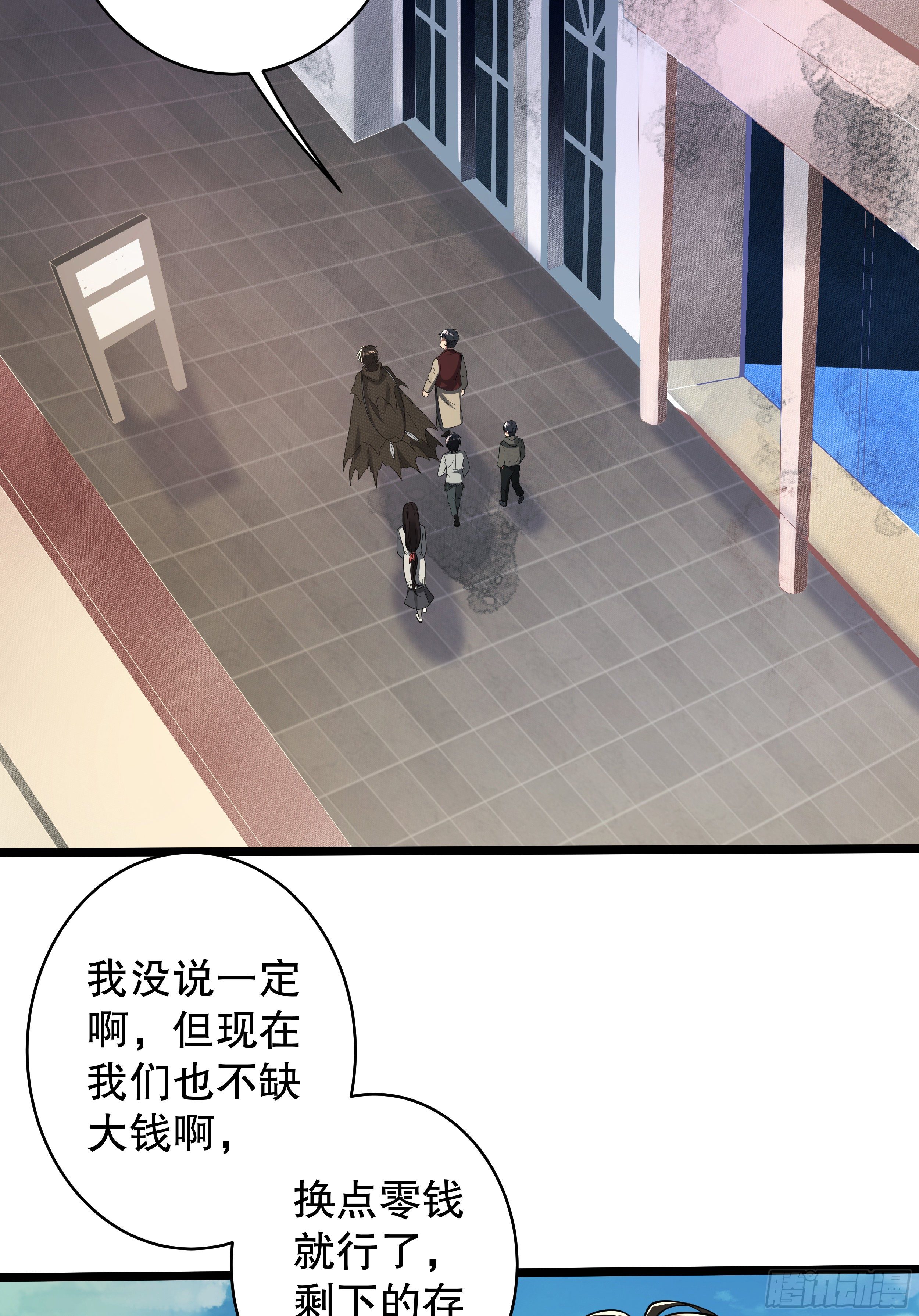 65 许显楚来了！27