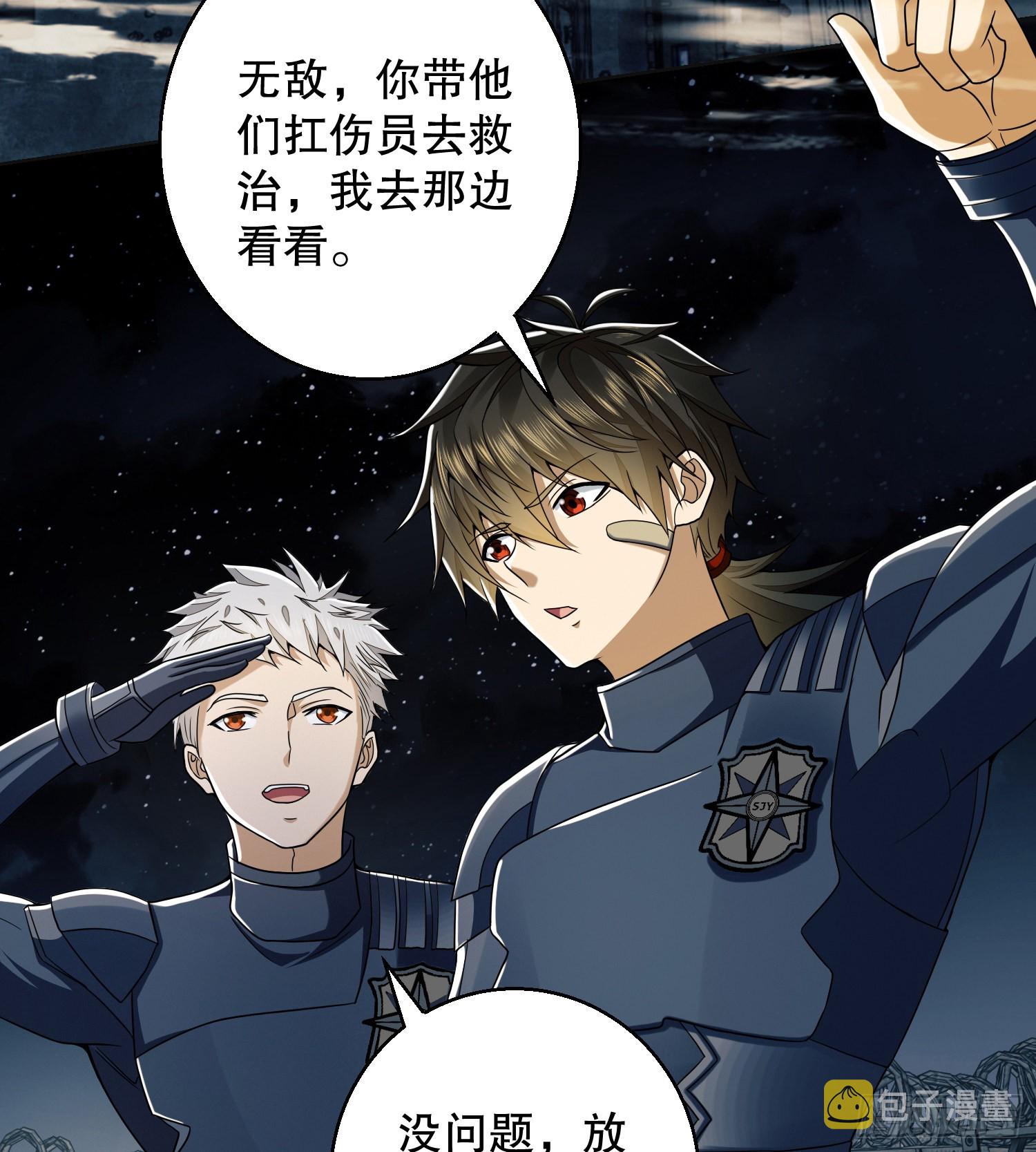 127 轻松作战61