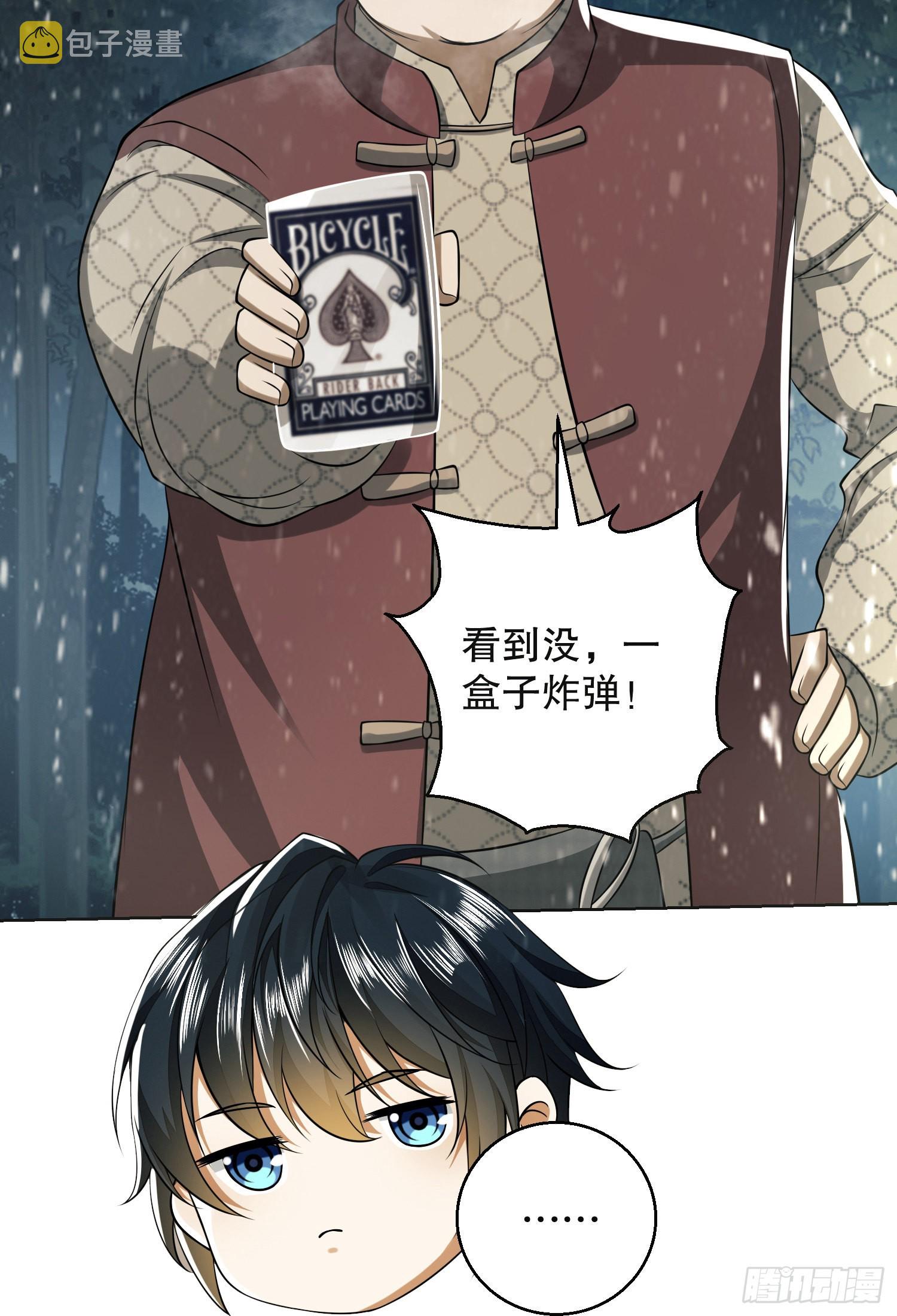 95 紫霞74