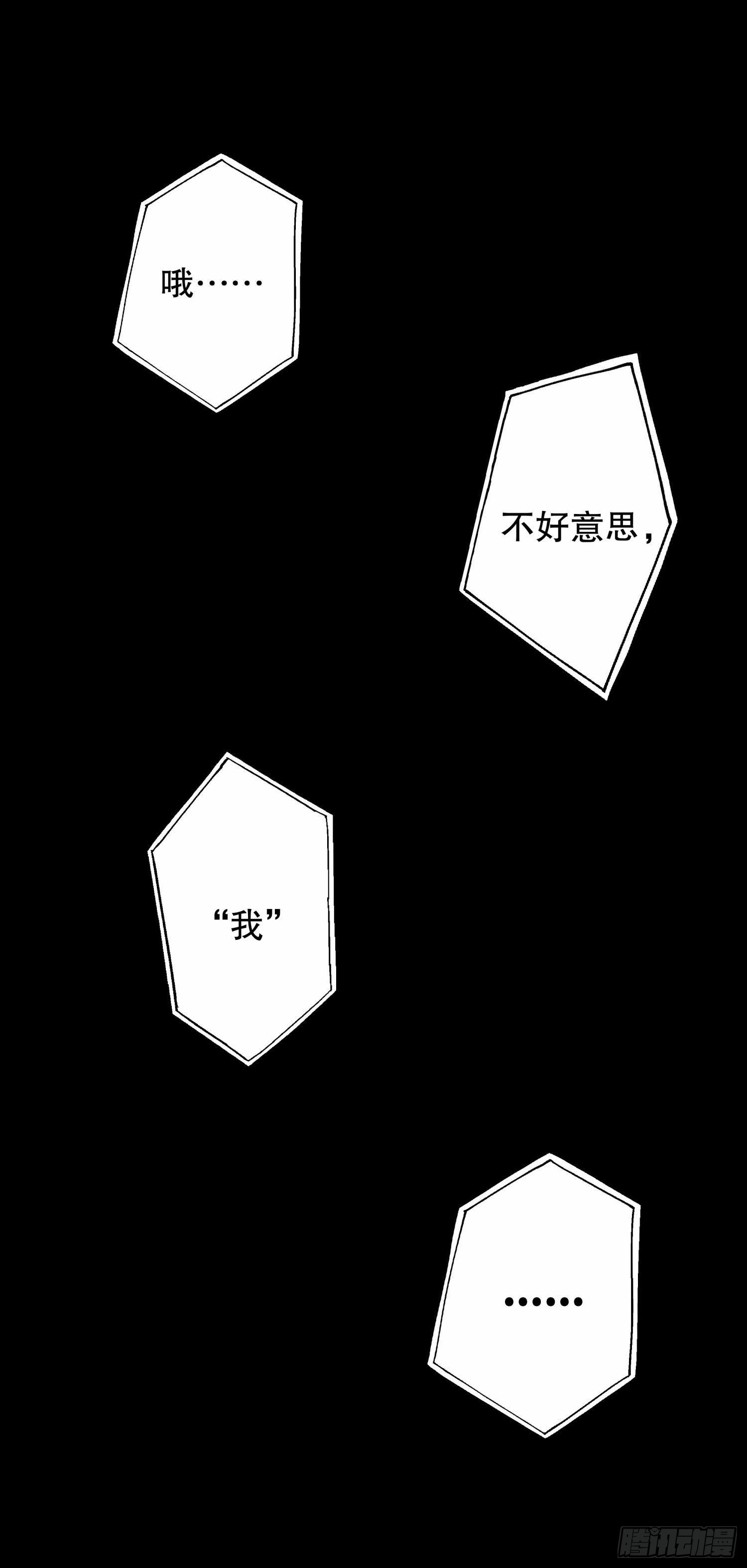 78 催眠31