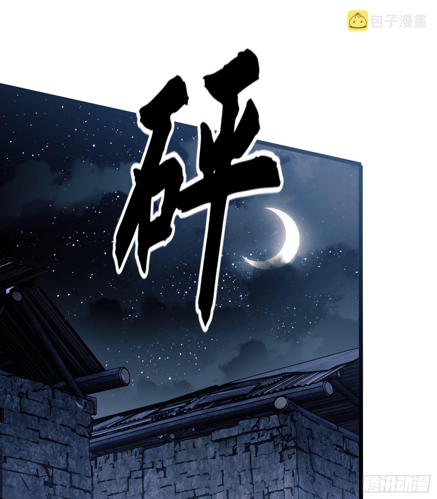 37 午夜枪声！26