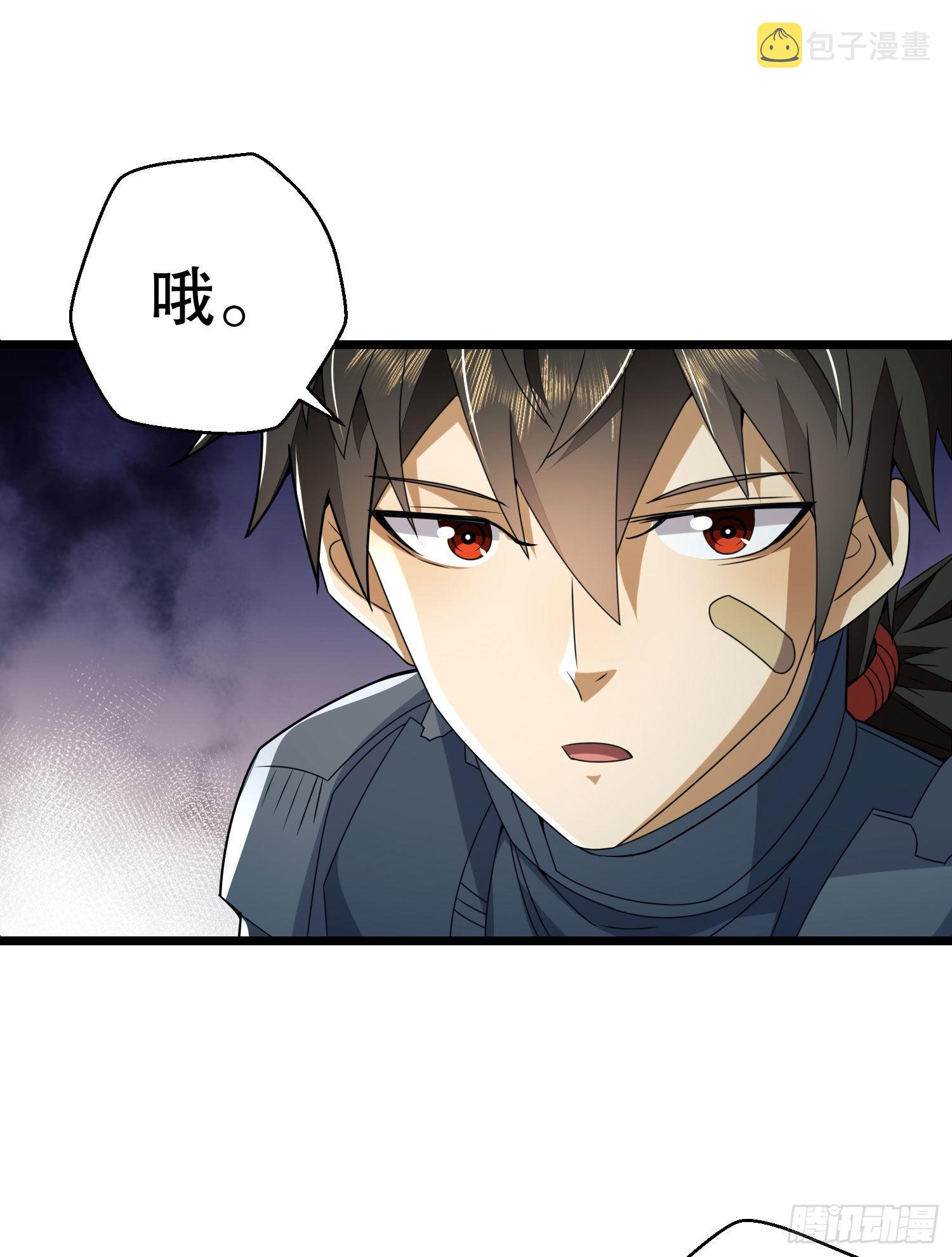 122 神秘的狙击手47