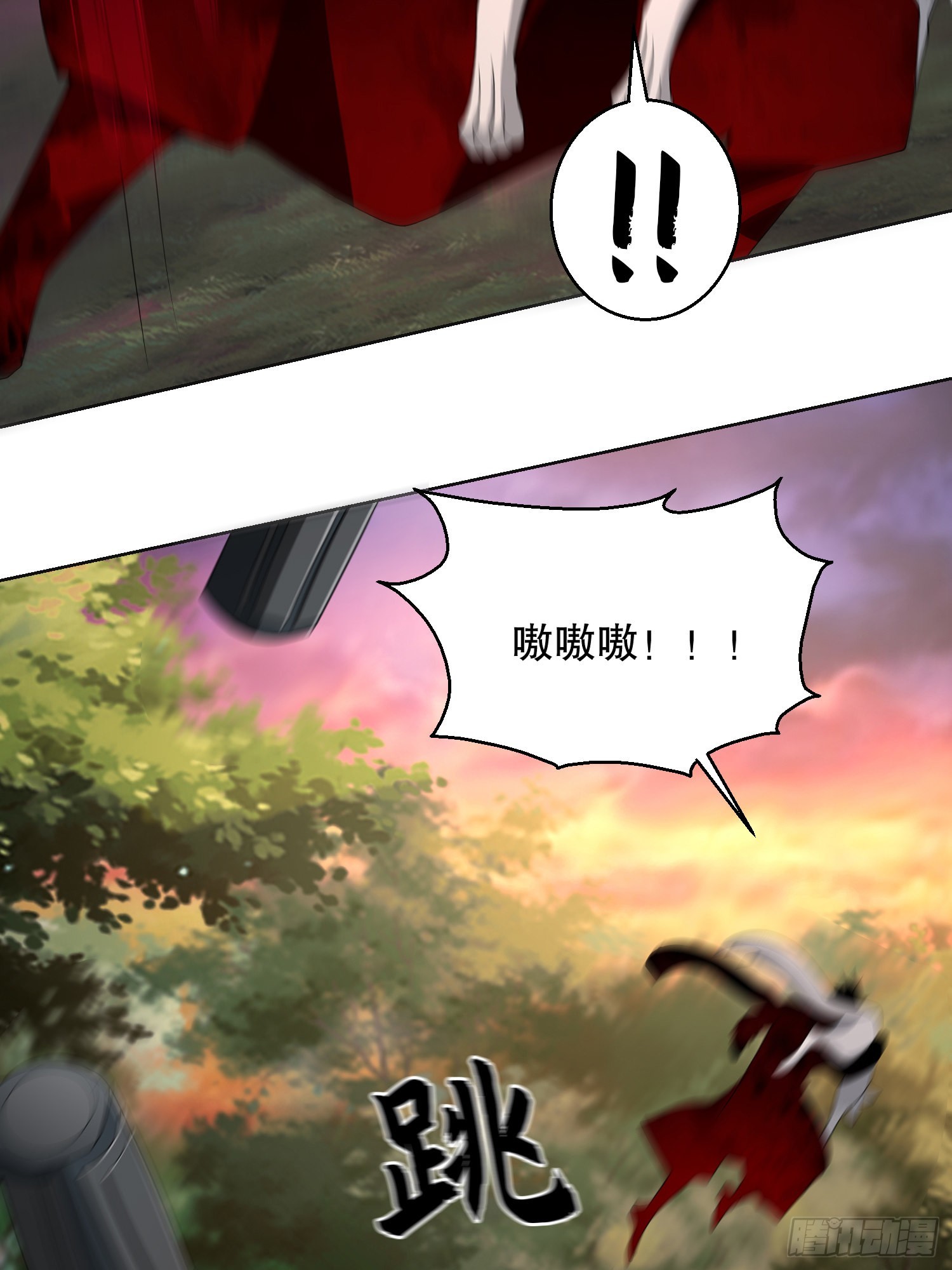 108 狼羣成精了80