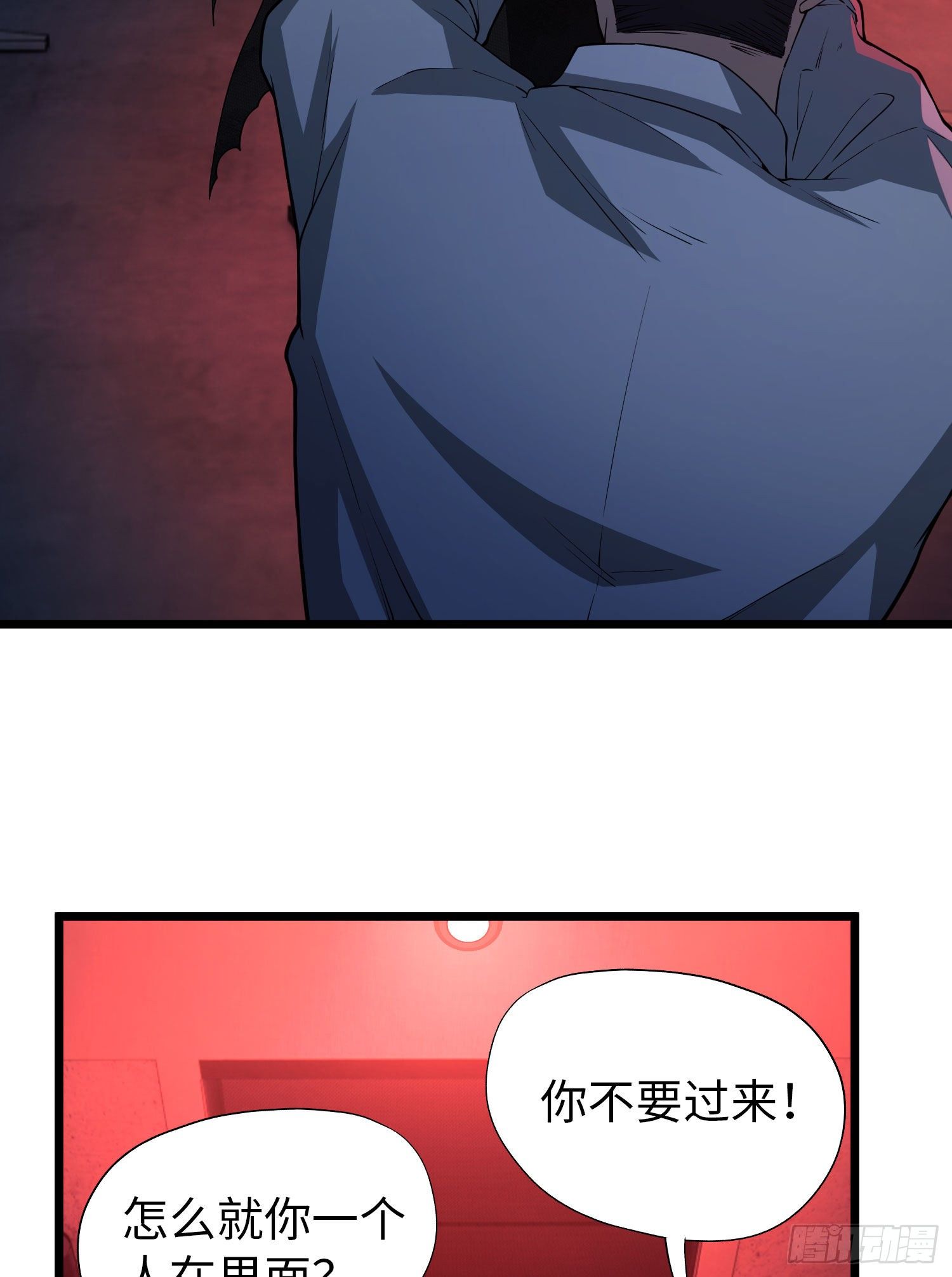 10 夺枪83