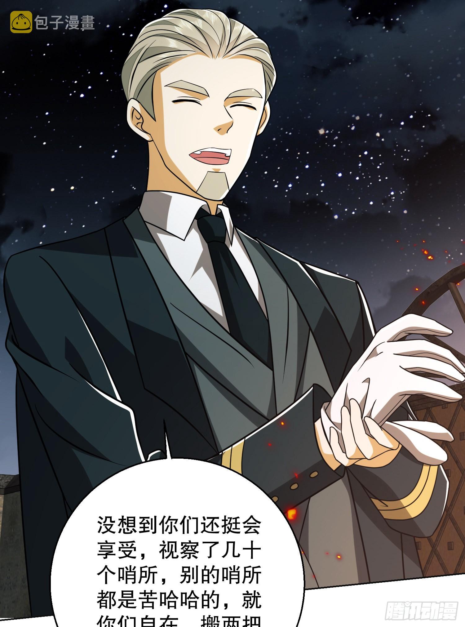 99 崑山狼王73