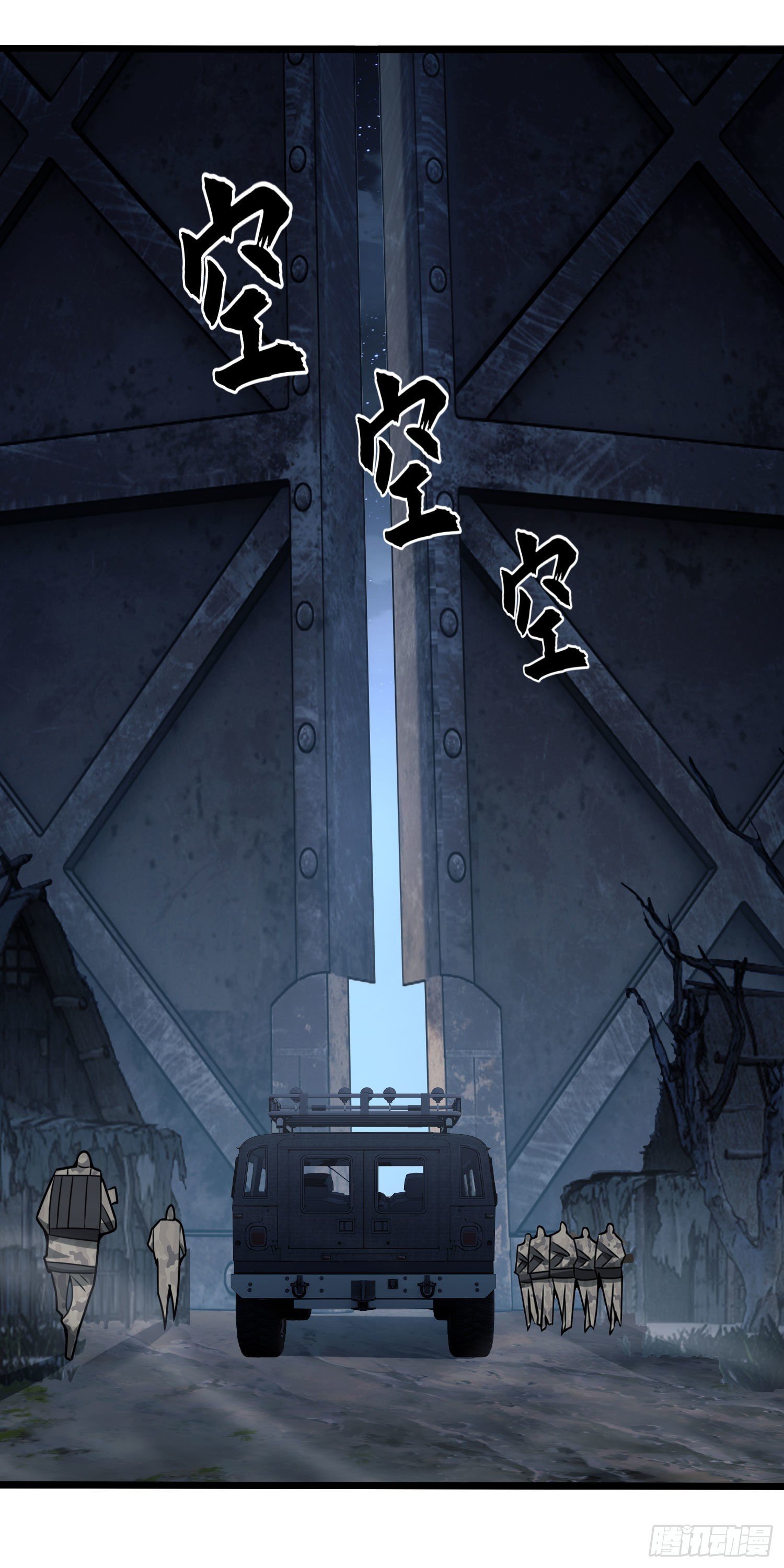 38 张先生36