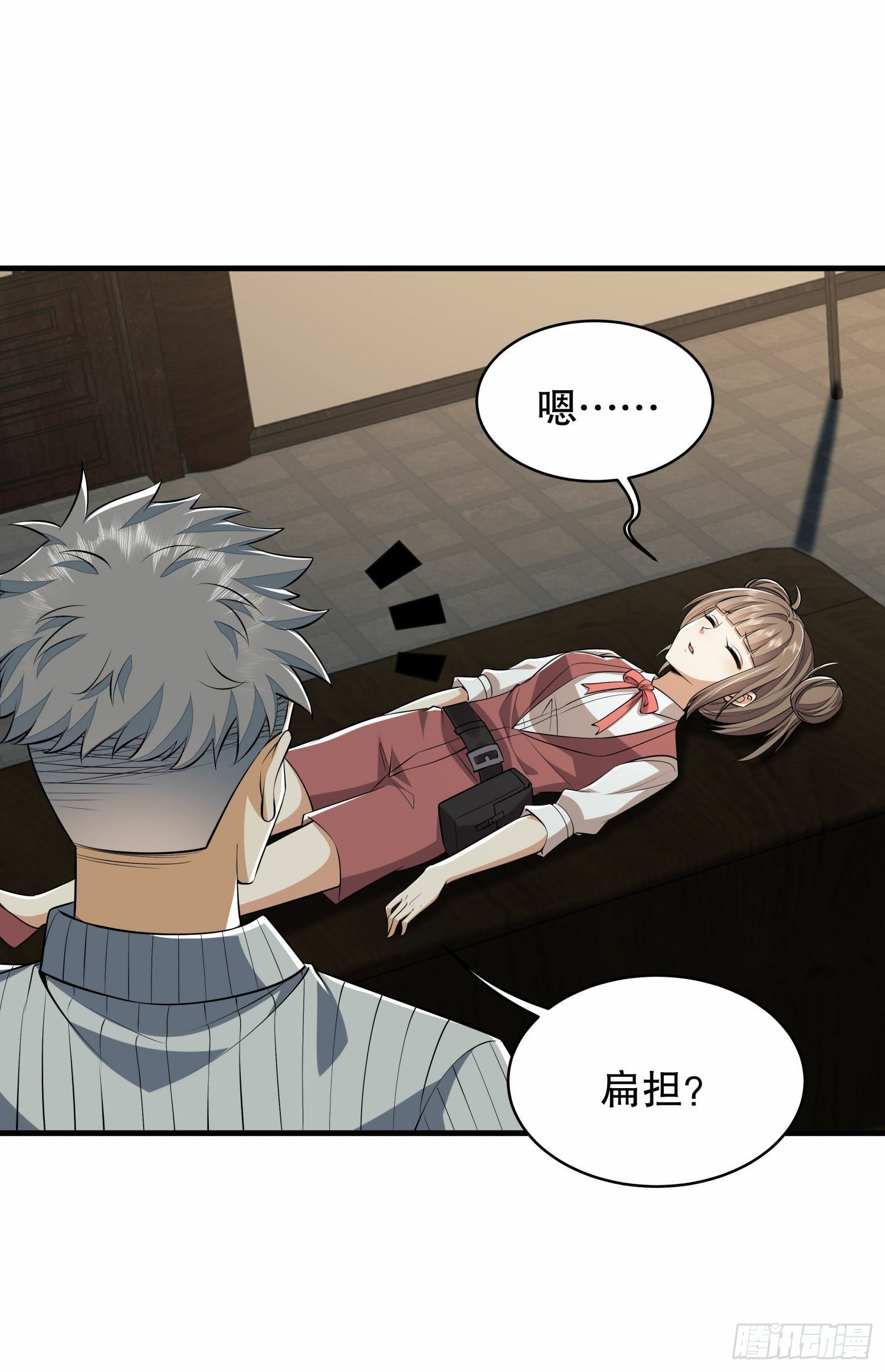 78 催眠68