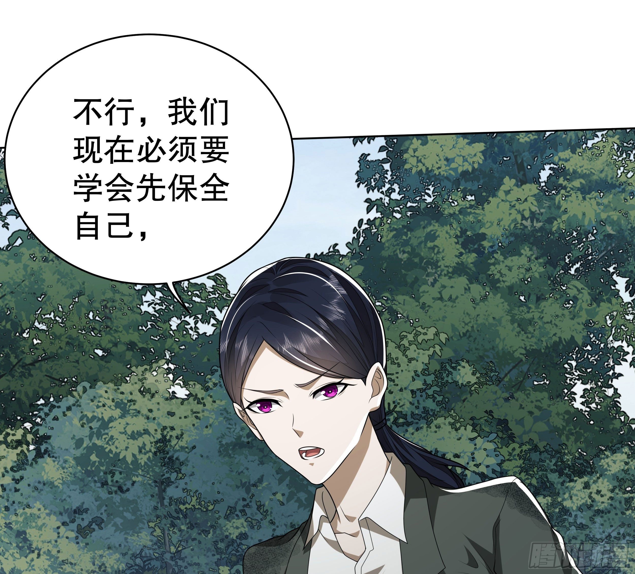 57 西天在哪？13