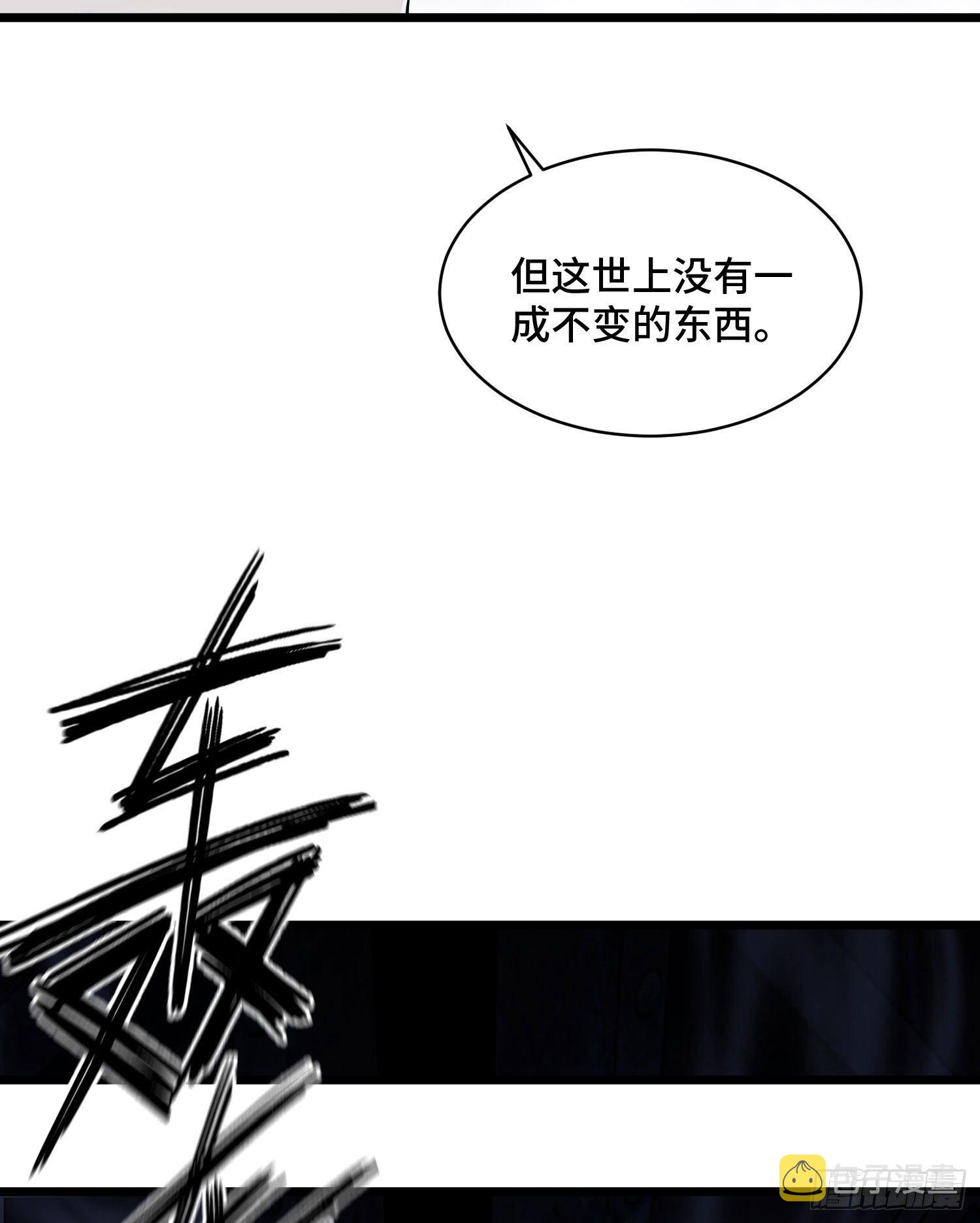 09 狼羣来袭！68
