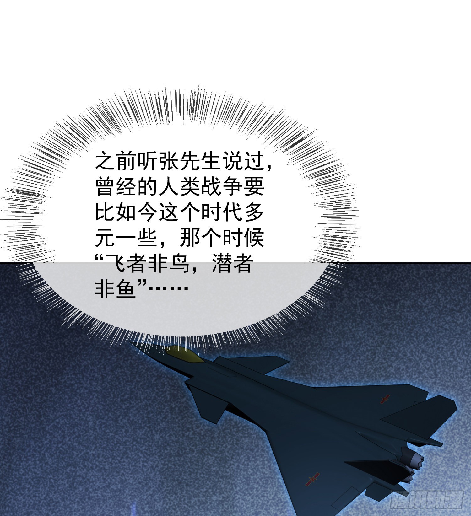 125 诱饵59