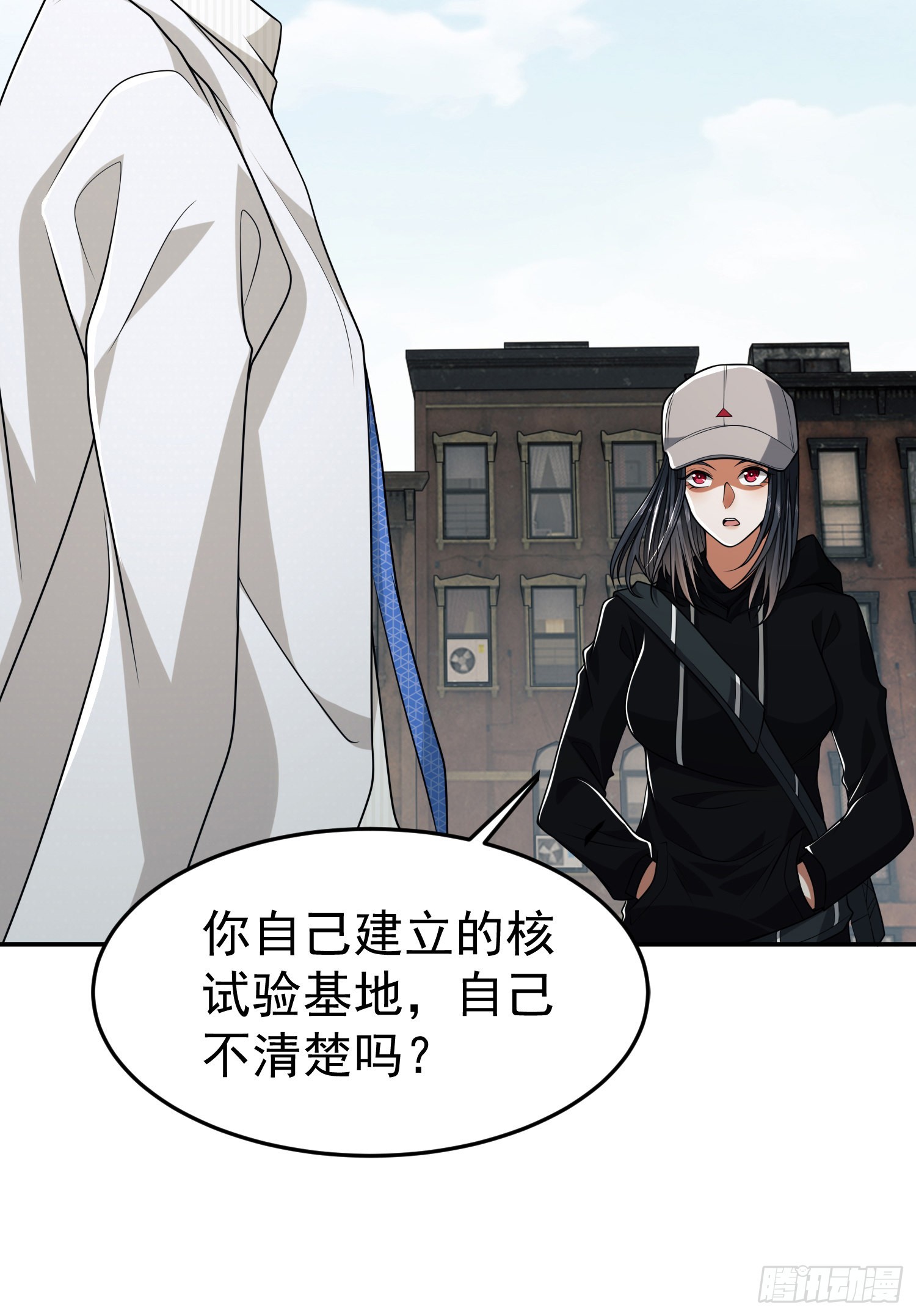 94 山倾32
