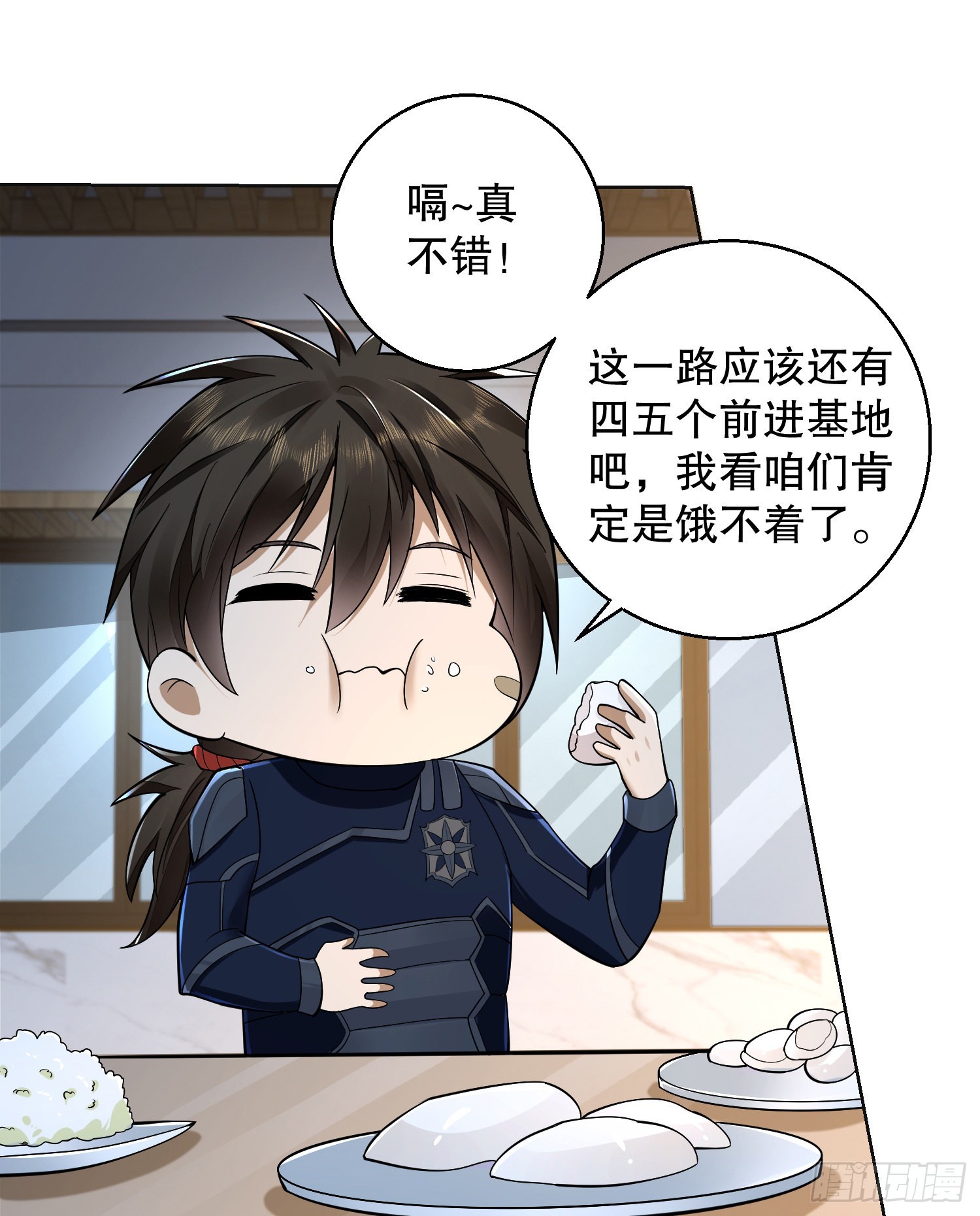 115 感谢币大丰收38