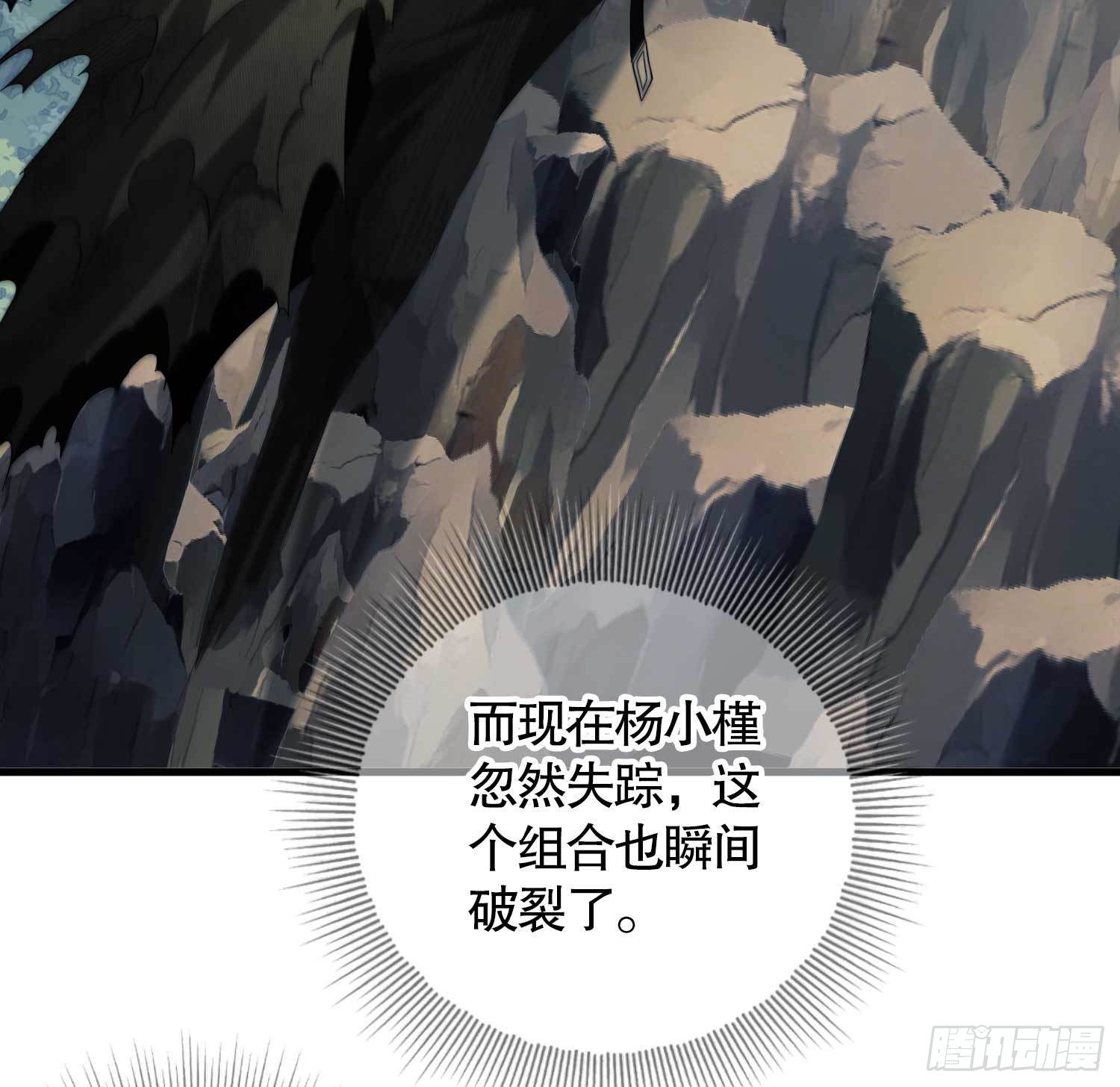 35 实验体42