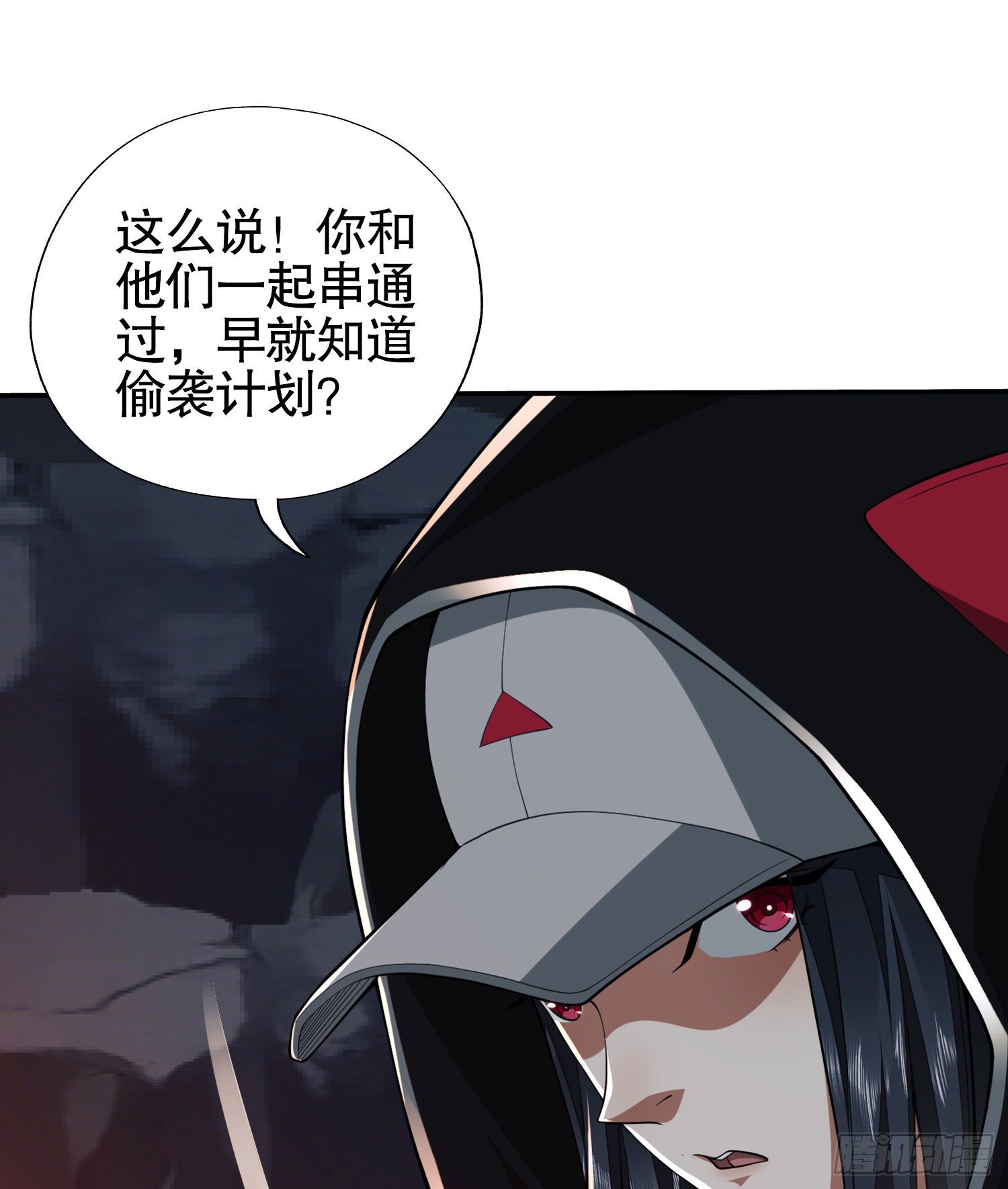 29 影子31