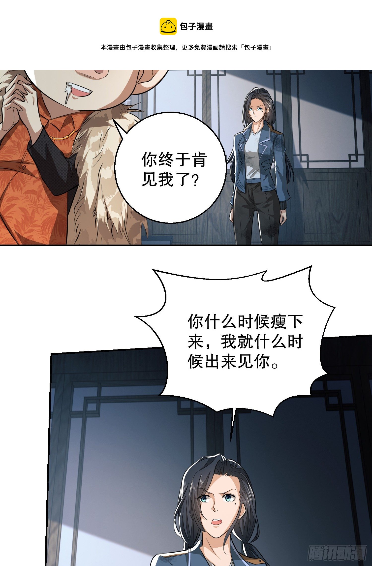 75 研究成果44