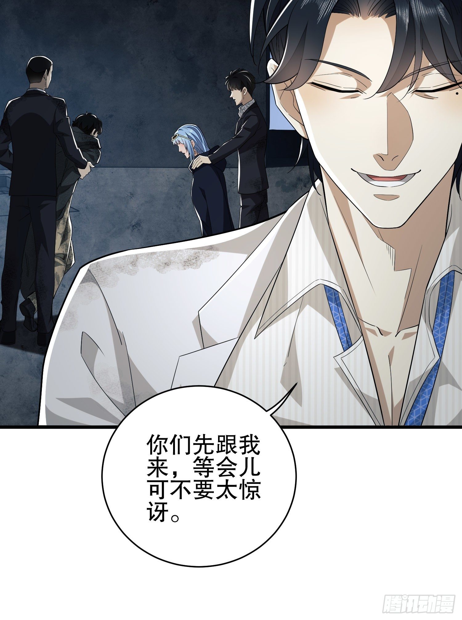 39 庆缜的实验室25