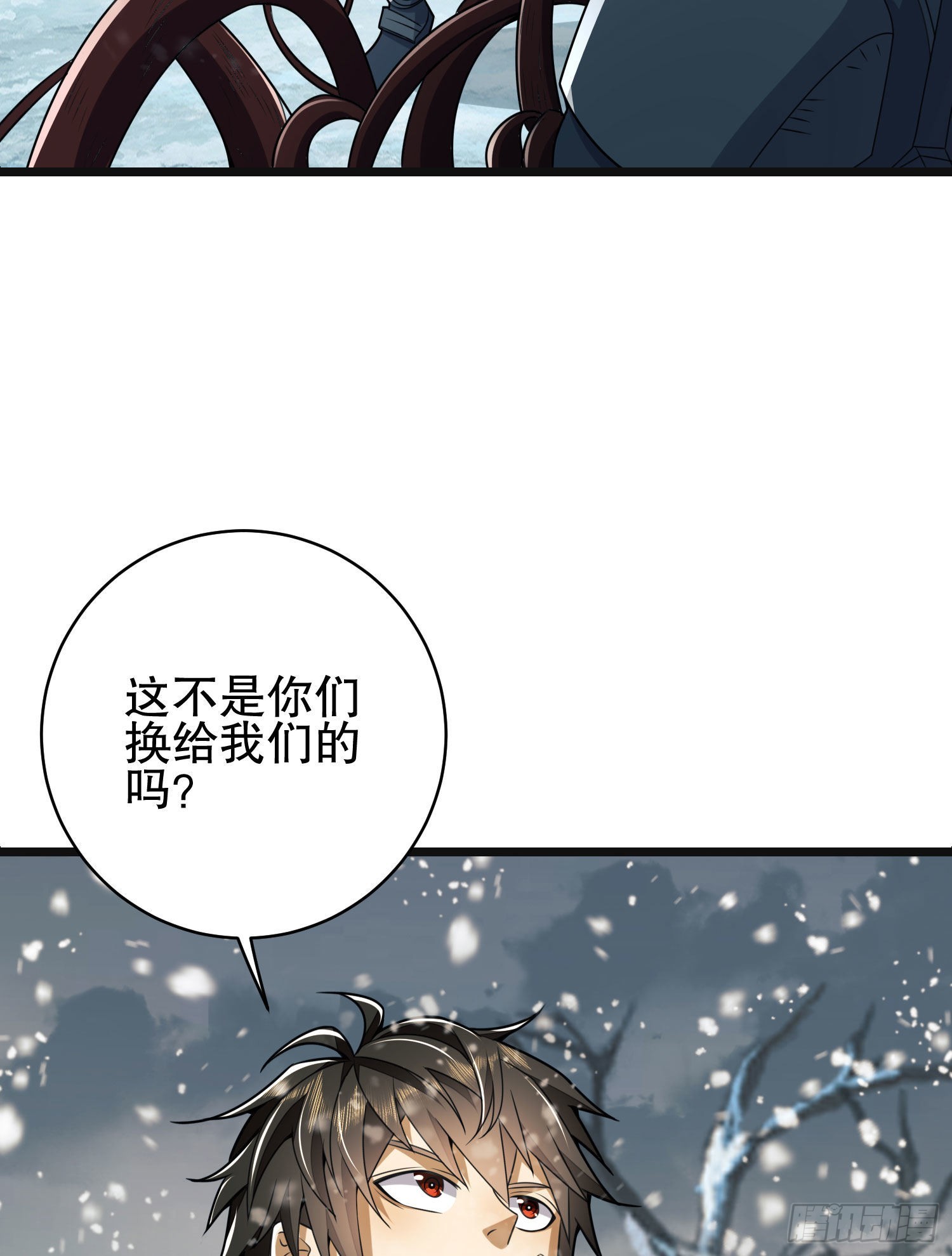 122 神秘的狙击手38