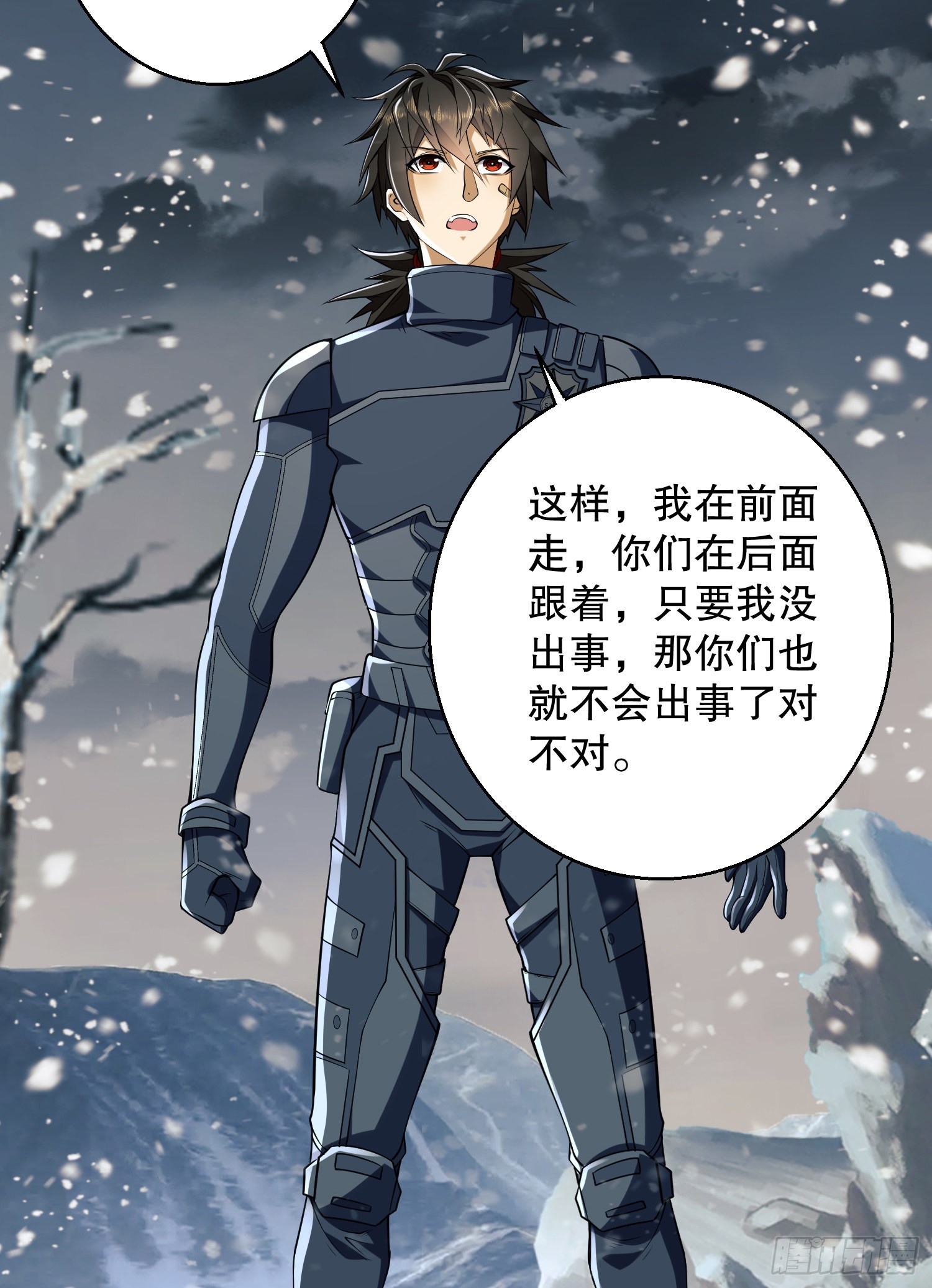 123 任小粟晋升47