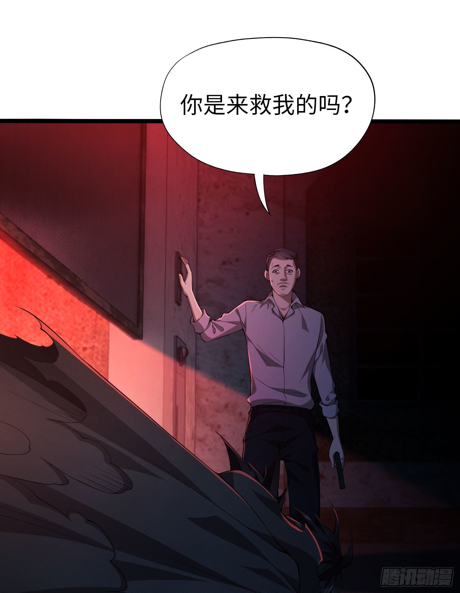 10 夺枪70