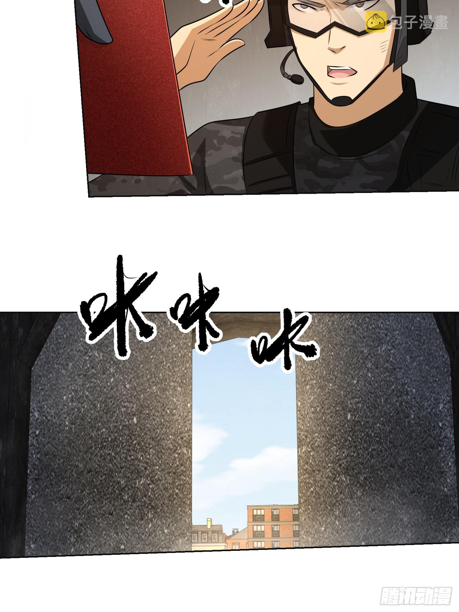 131 生存不易18