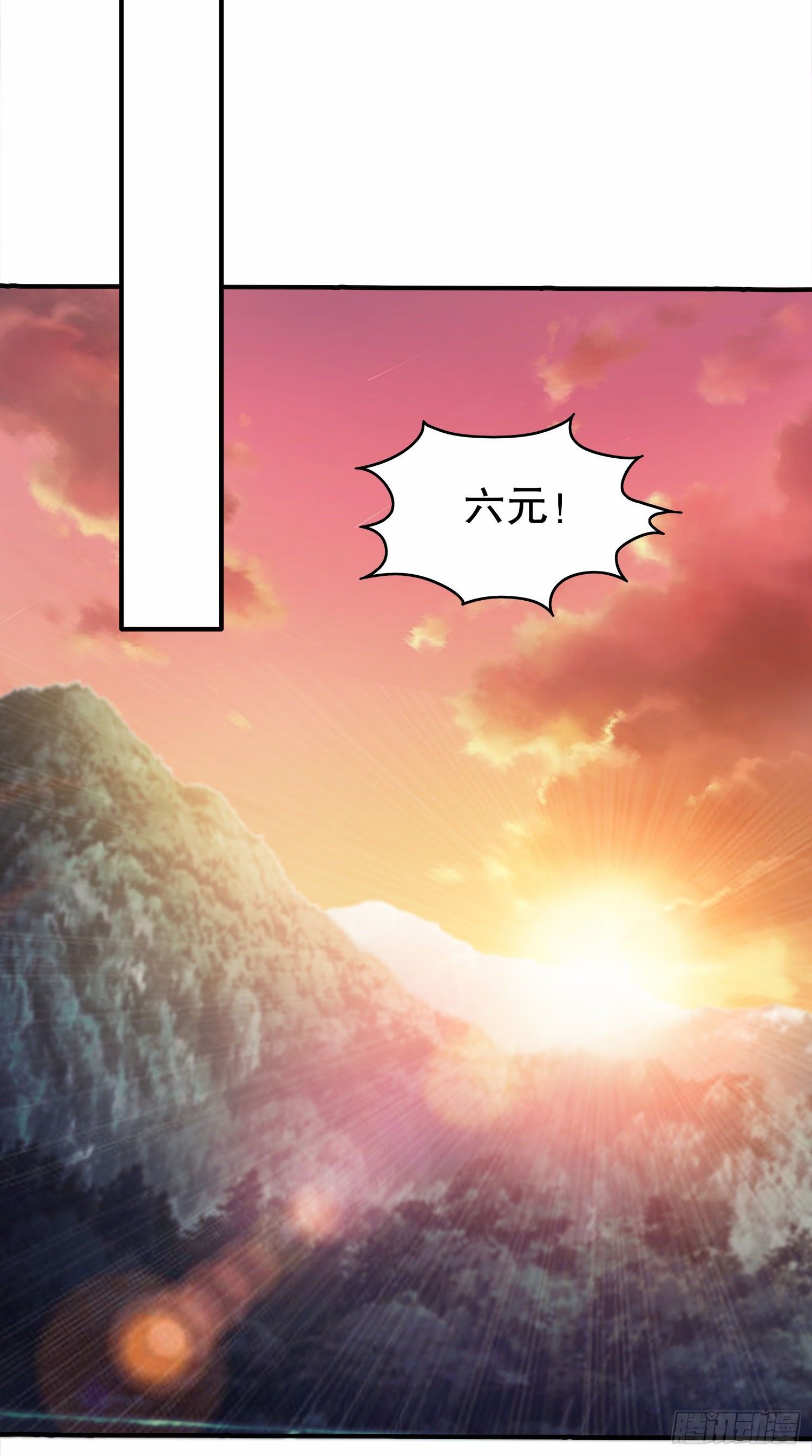 61 医患关系35