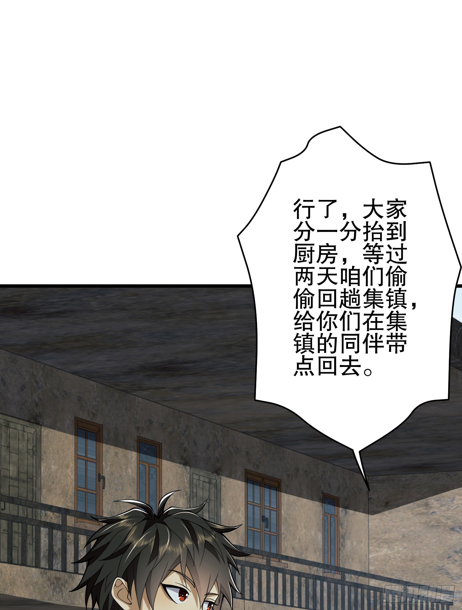 101 交易达成30