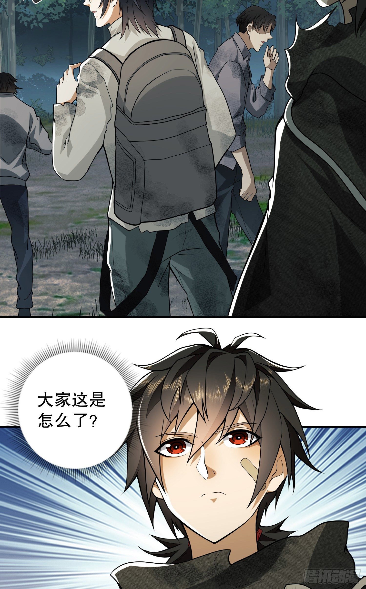 56 你必须去！50