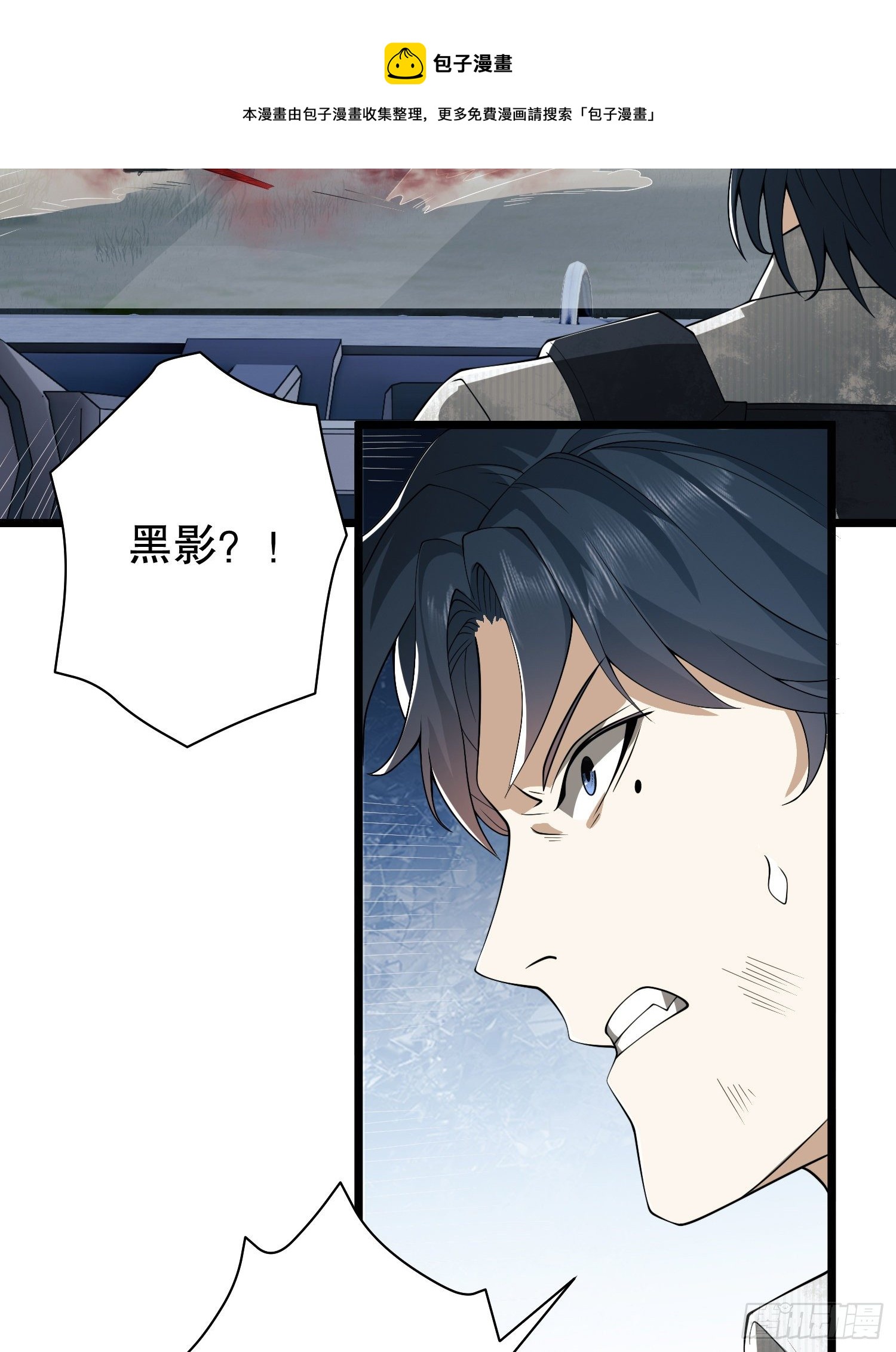 66 今古销沉名利中8