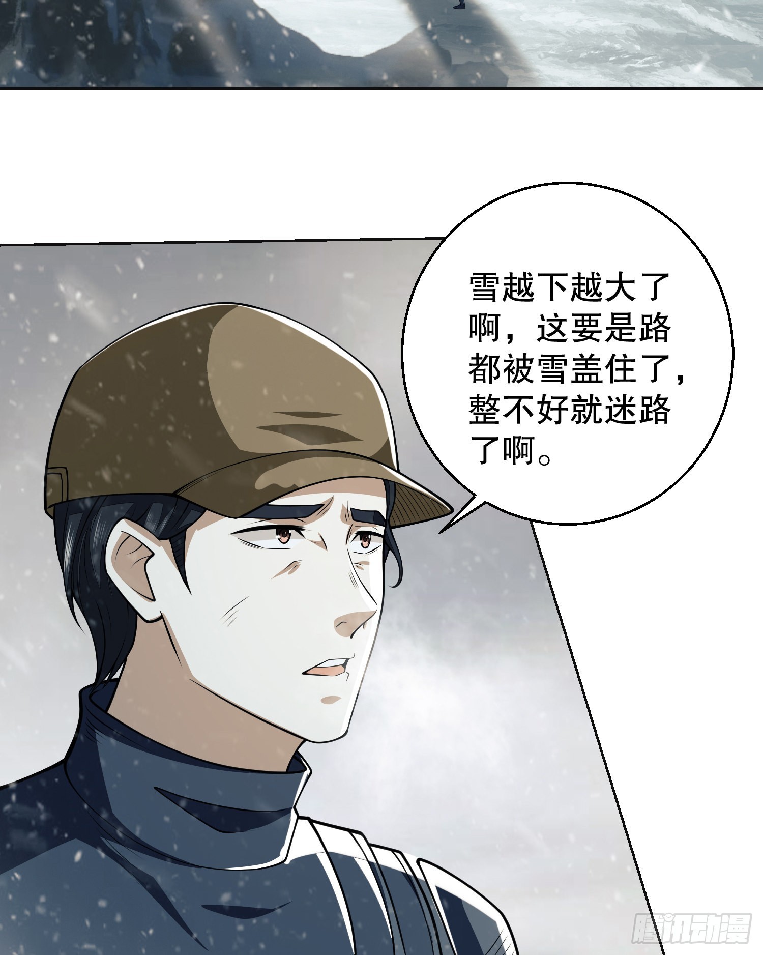 117 庆缜上位55
