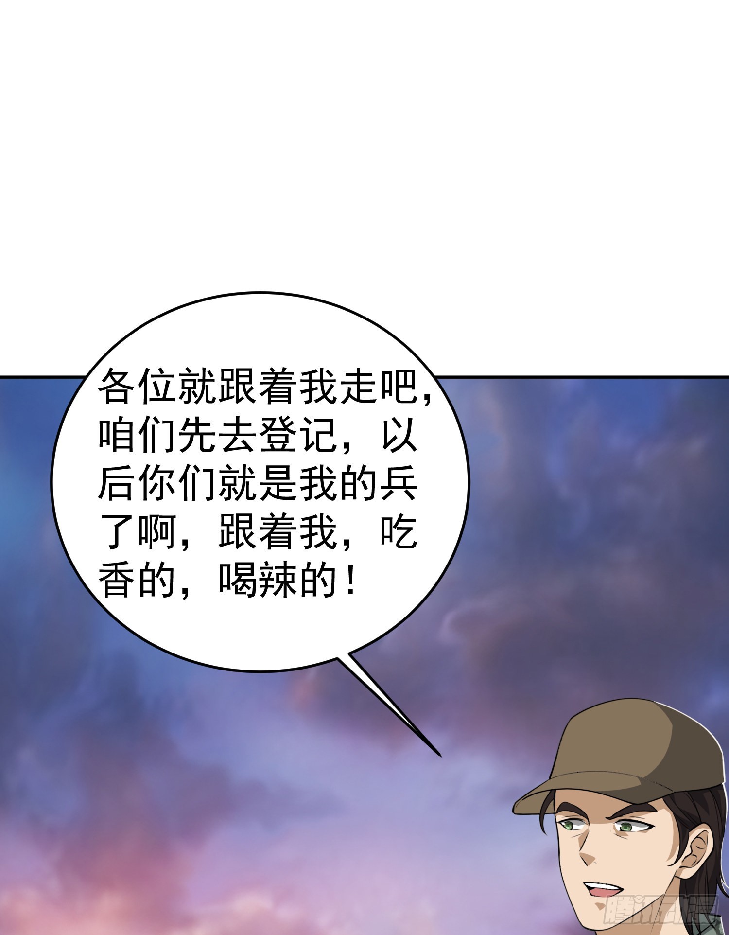 98 同步协调0%32